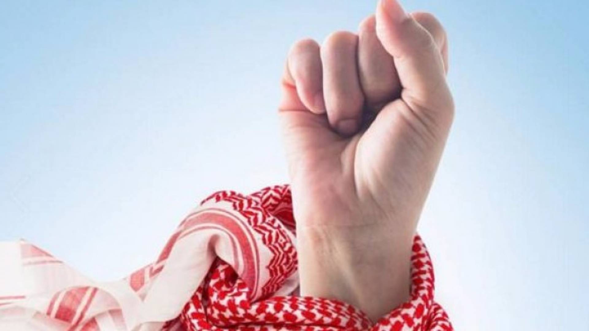 ما نشرته جلالة الملكة رانيا