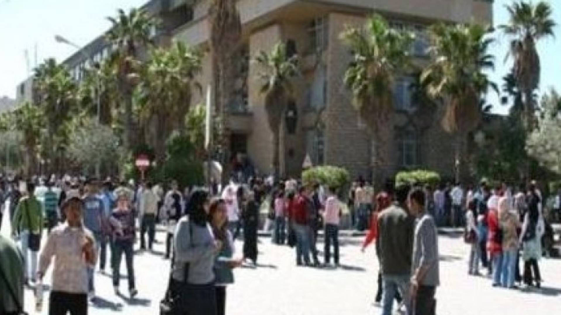 الصورة ارشيفية