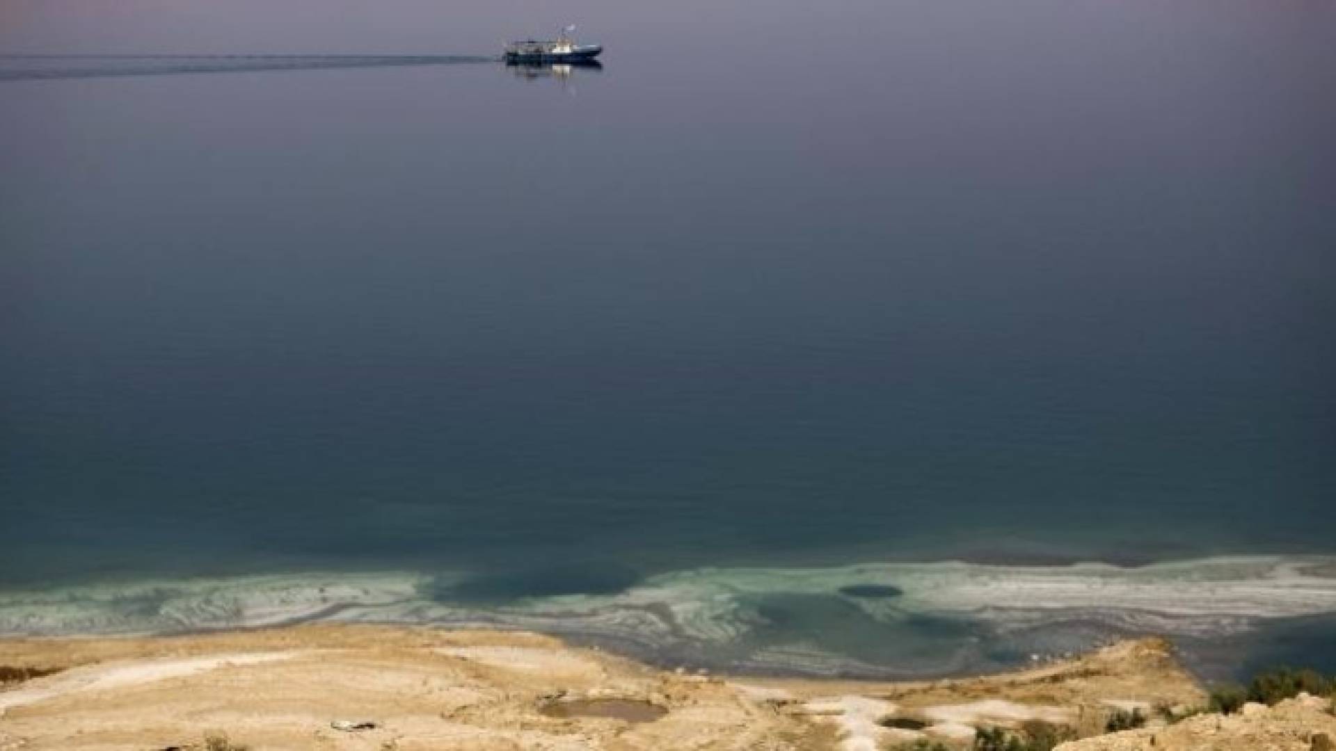 تقرير: اكتشاف حقل نفط في البحر الميت