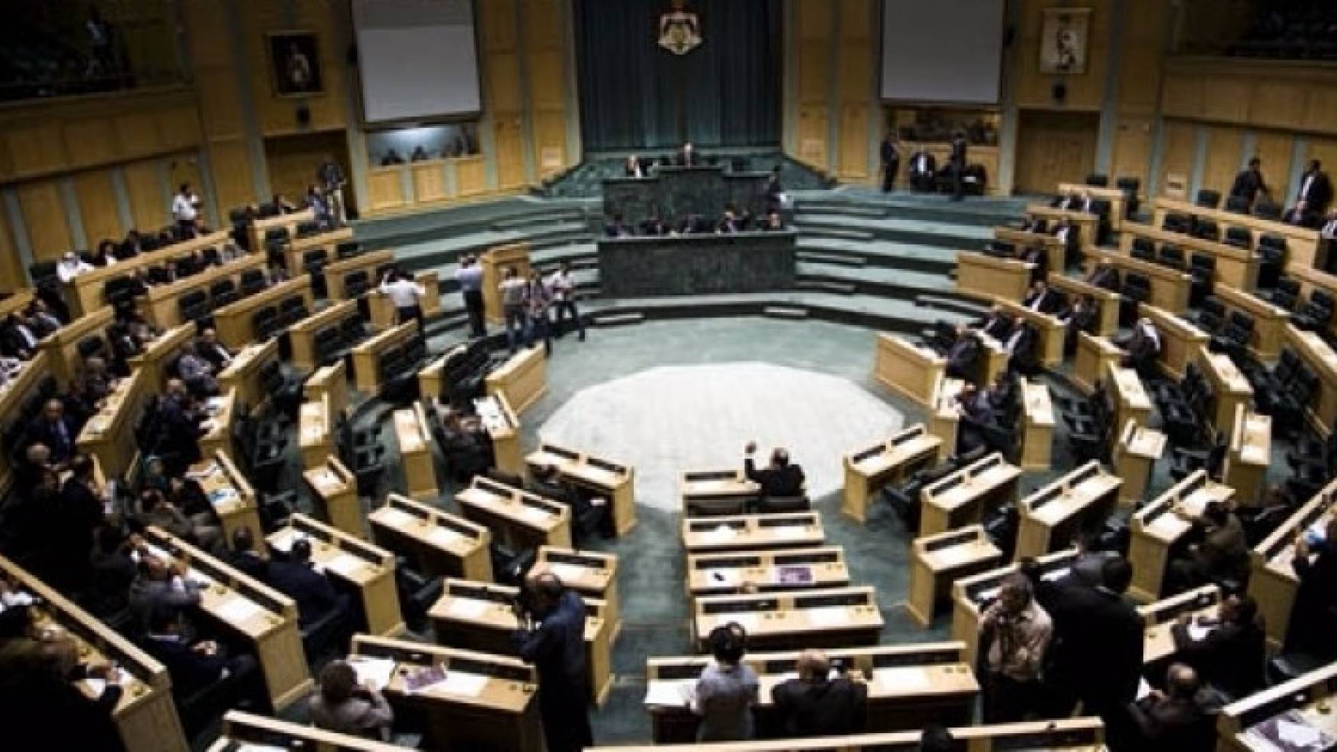 مجلس النواب - تعبيرية