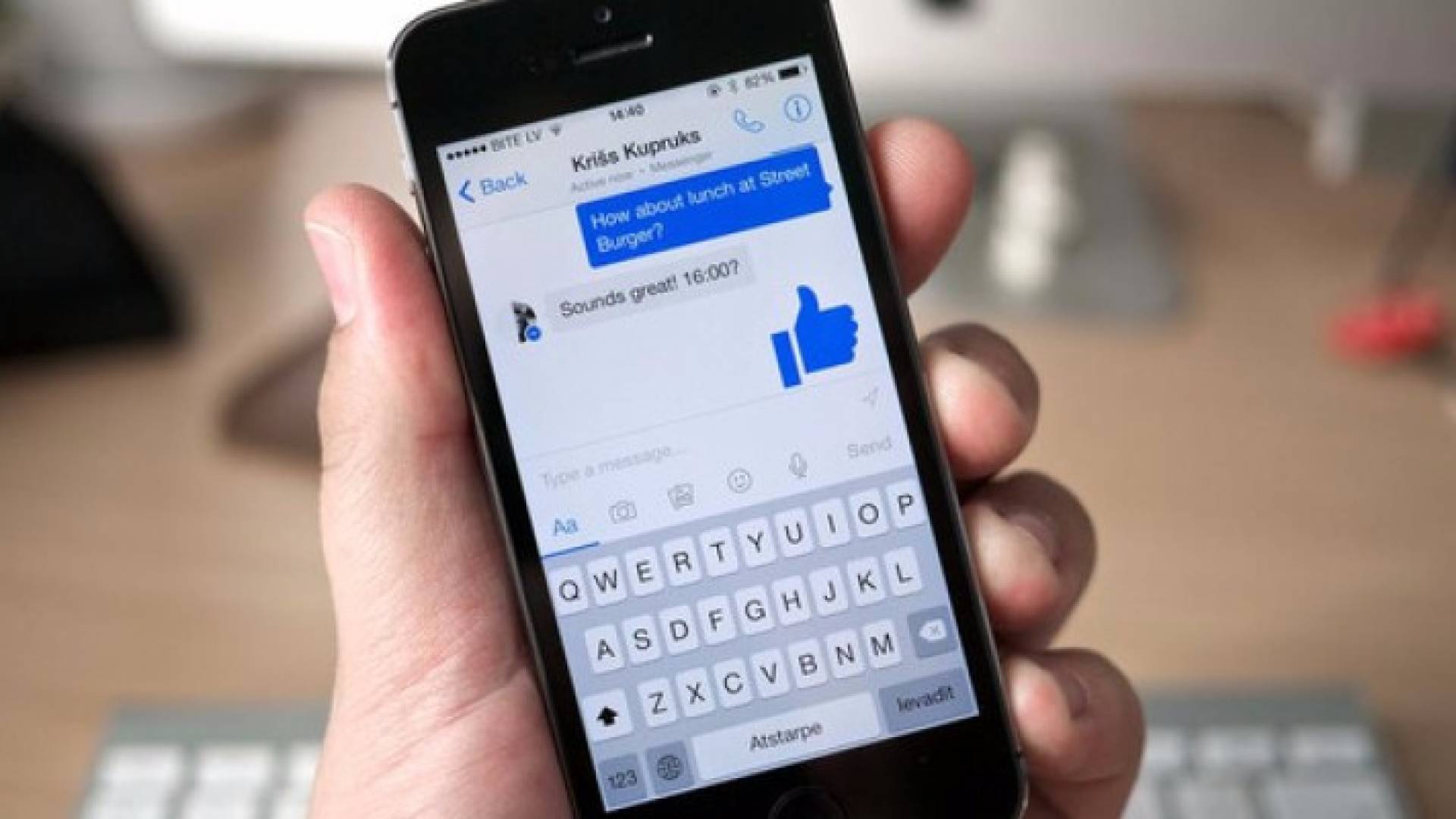 "فيسبوك مسنجر" قد يضيف ميزة الرسائل ذاتية التدمير