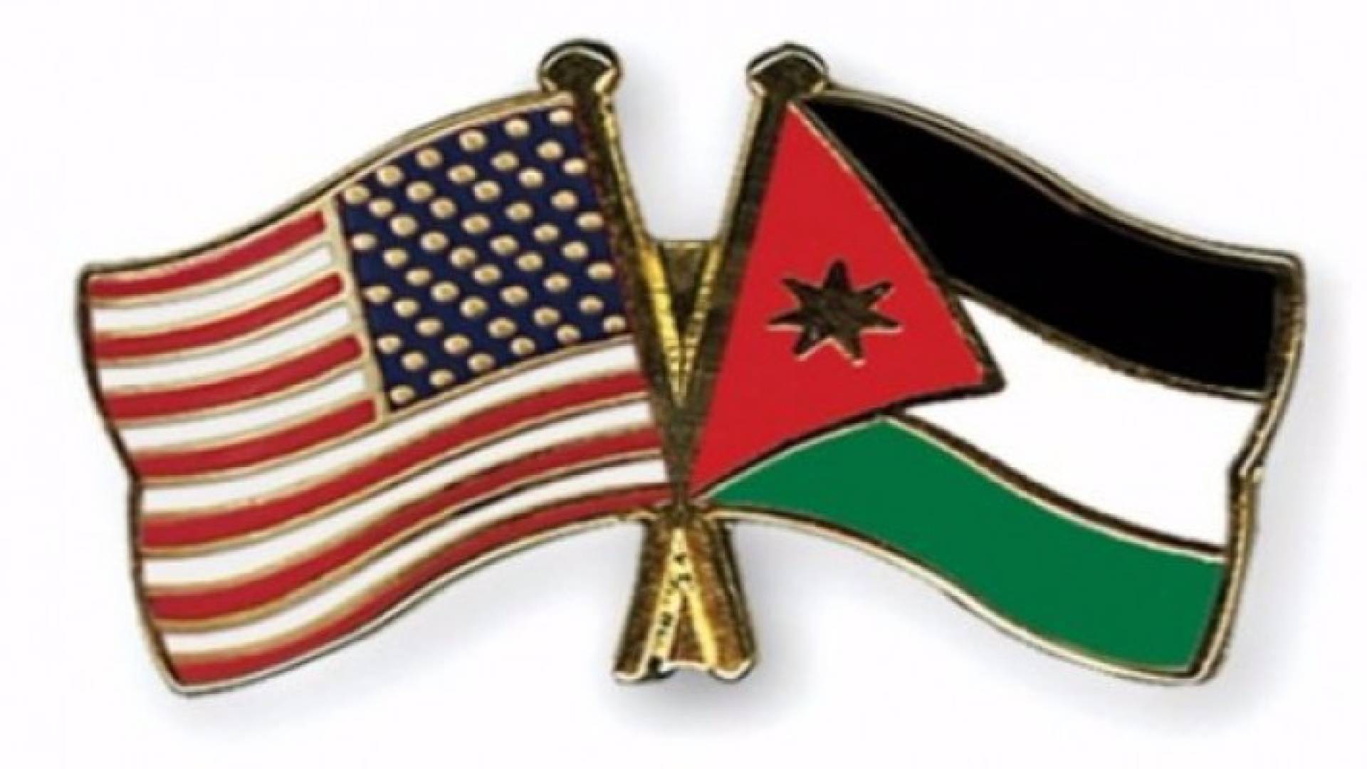 علما الاردن وامريكا