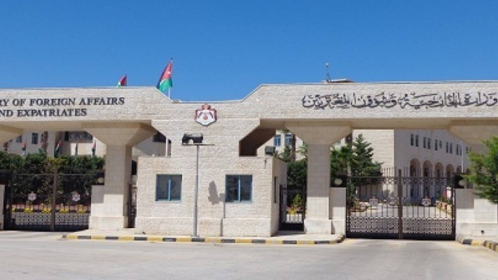 الصورة ارشيفية