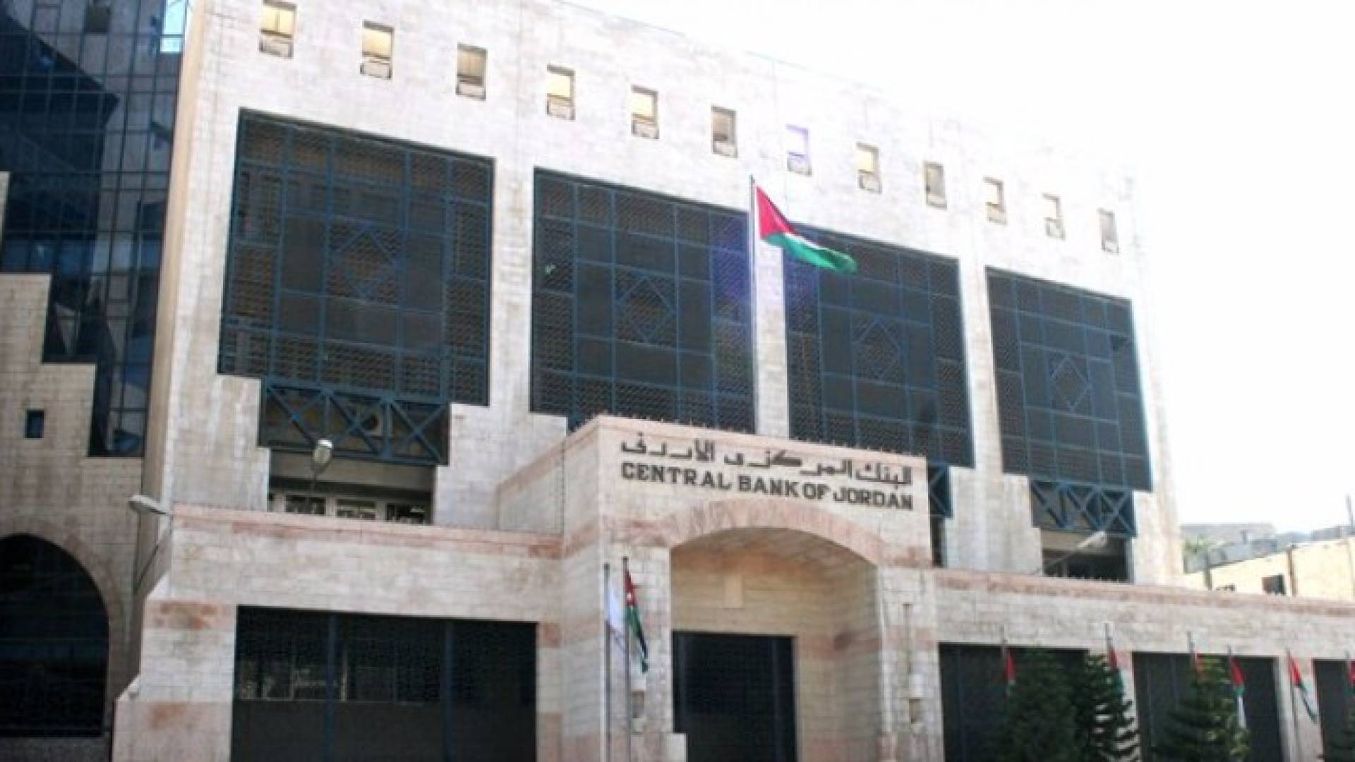 البنك المركزي: خدمة الرسائل النصية ملزمة لعملاء البنوك
