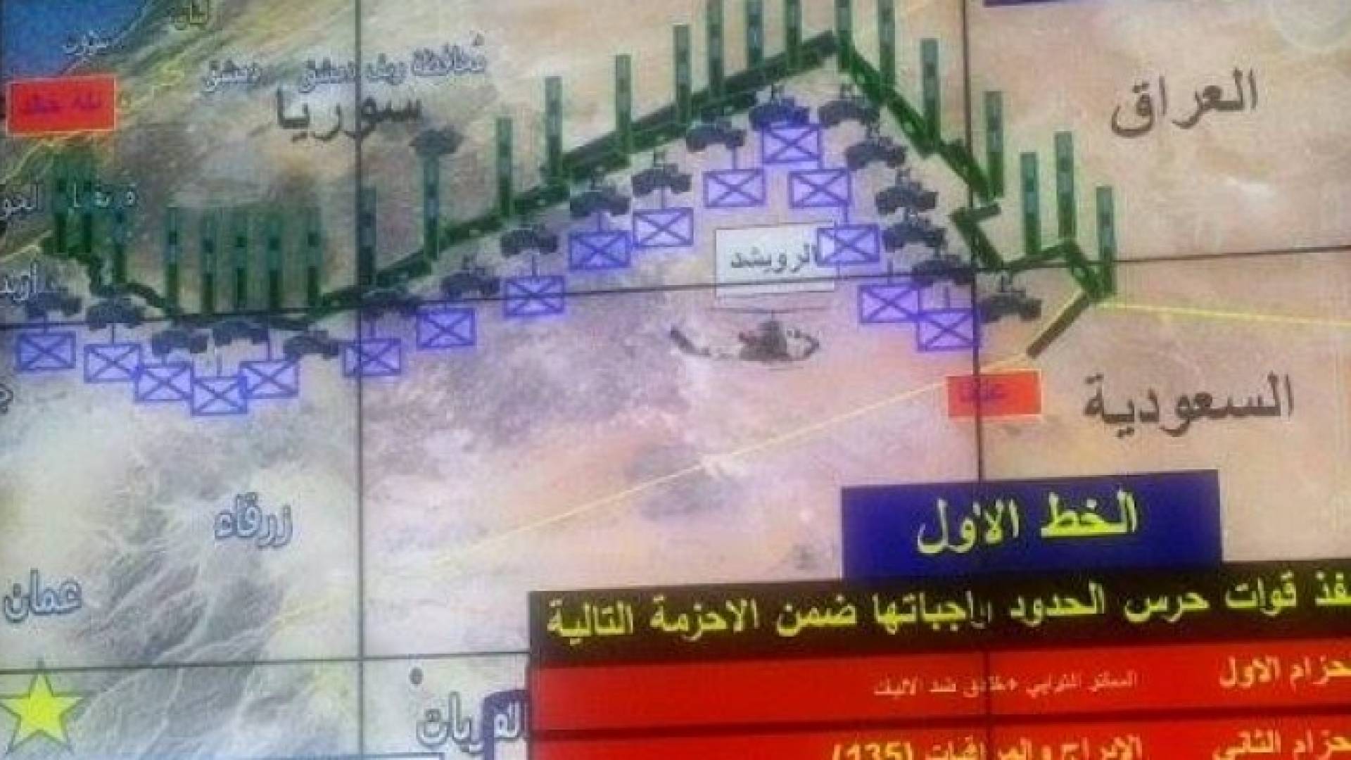 الجيش: 10 آلاف ضابط وفرد يحرسون الحدود يوميا وخندق على طولها