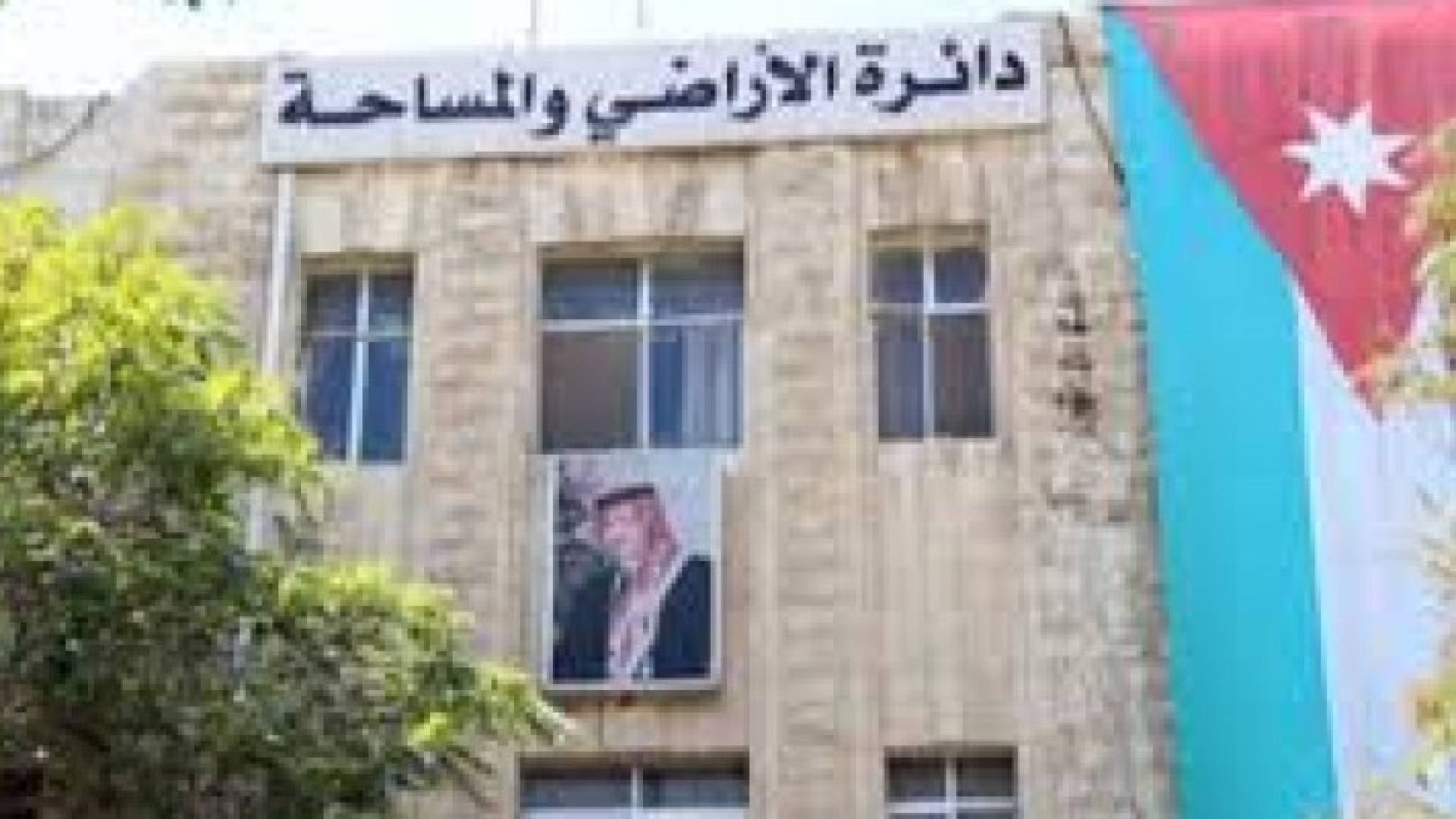 تراجع حجم التداول العقاري الى 2.1 مليار دينار في الثلث الأول لهذا العام