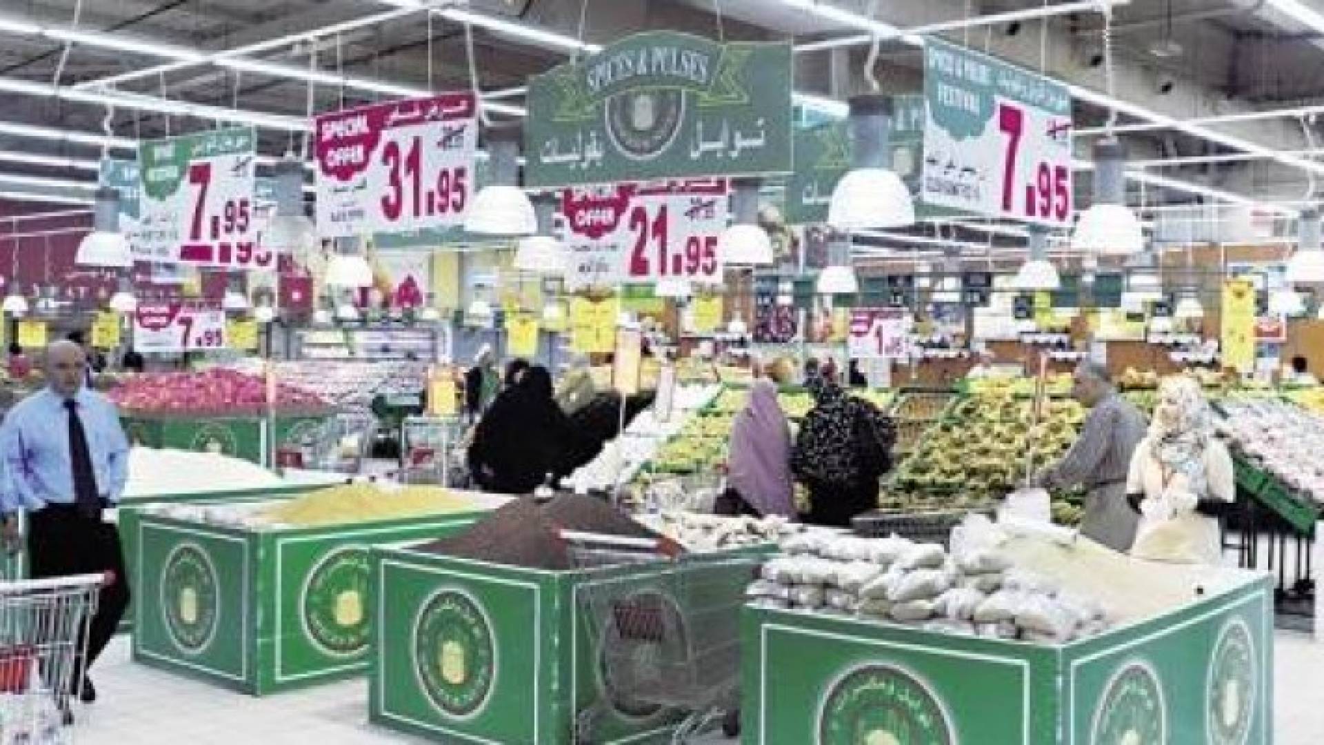 الصورة تعبيرية