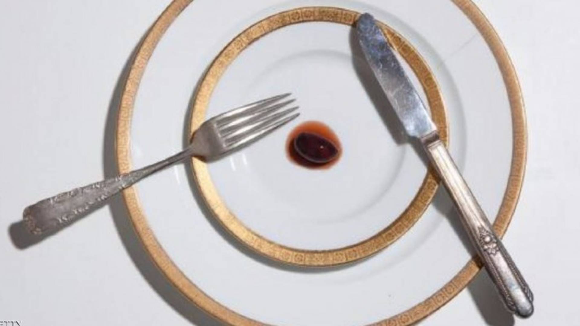  زيتونة واحدة كوجبة قبل الإعدام