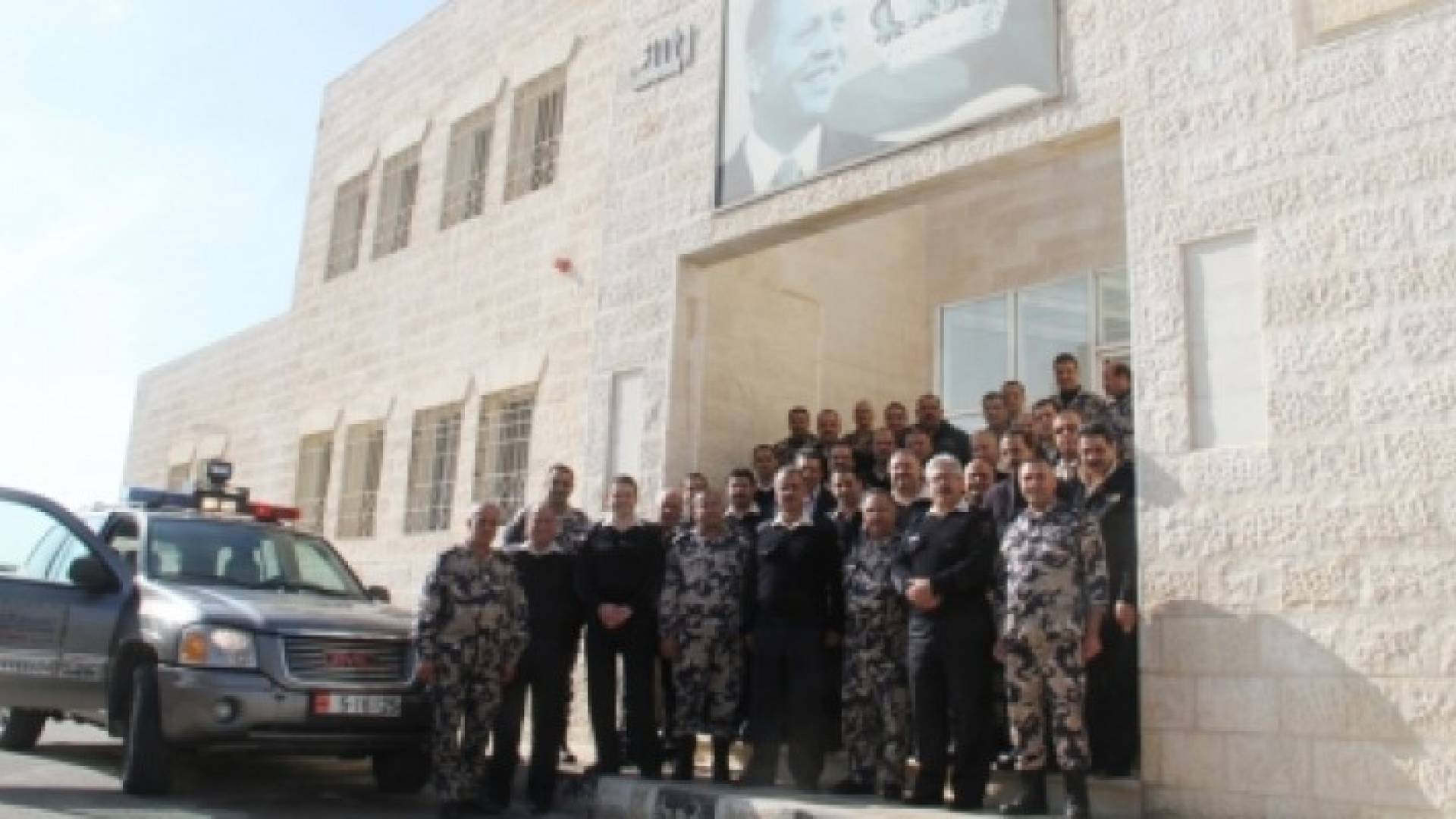 الصورة ارشيفية