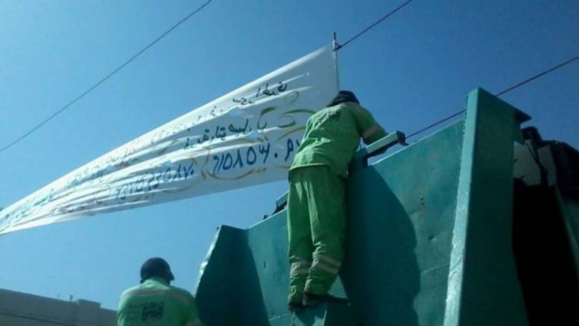 حملة على المخالفات في منطقتي وادي السير وتلاع العلي