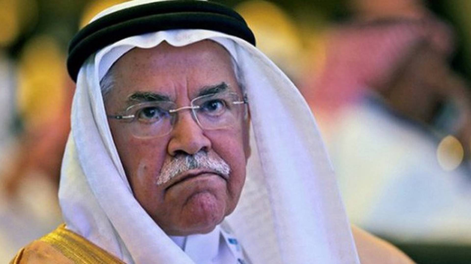 إعفاء وزير النفط السعودي من منصبه