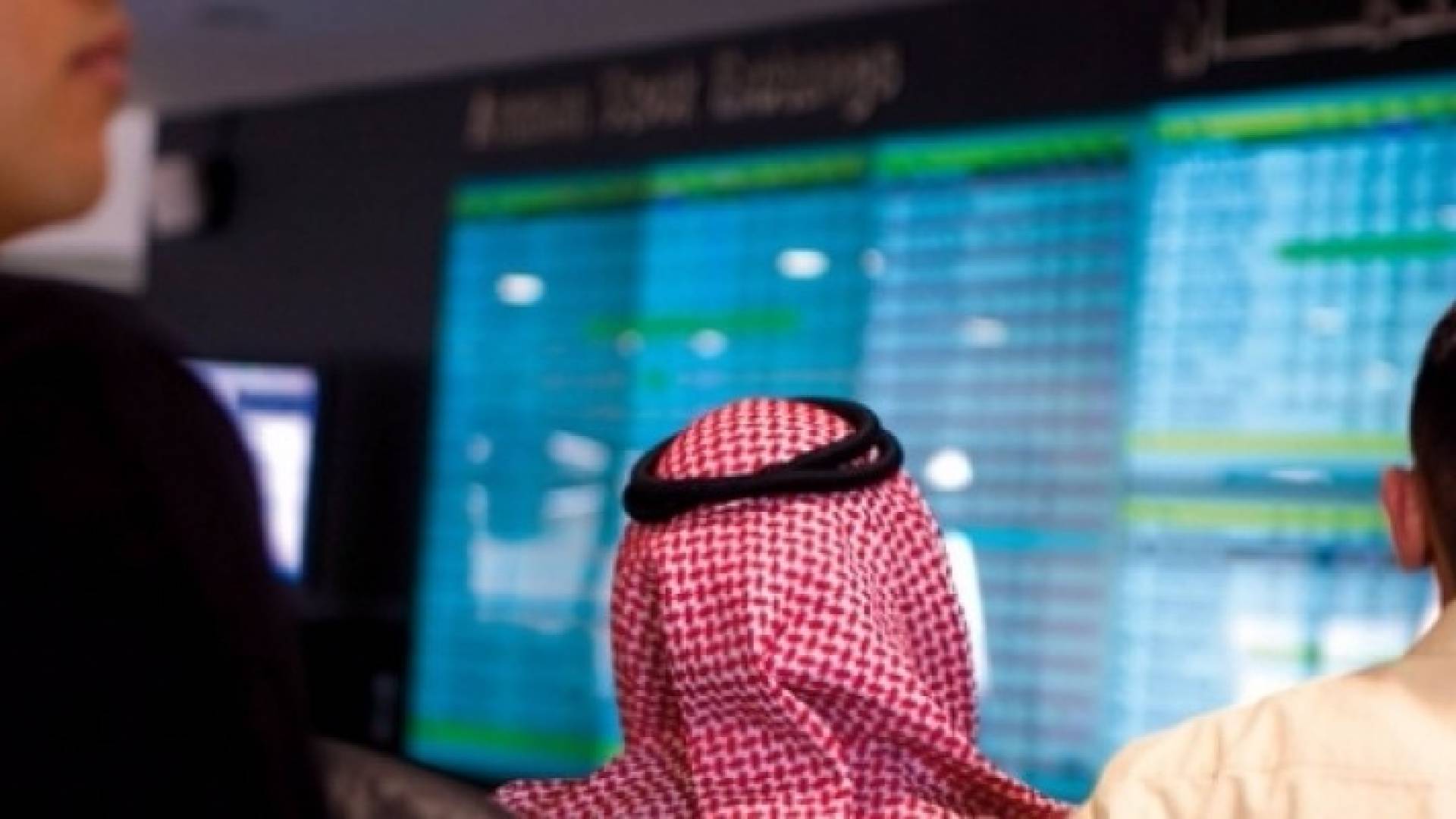 ارتفع المعدل اليومي لحجم التداول في بورصة عمان