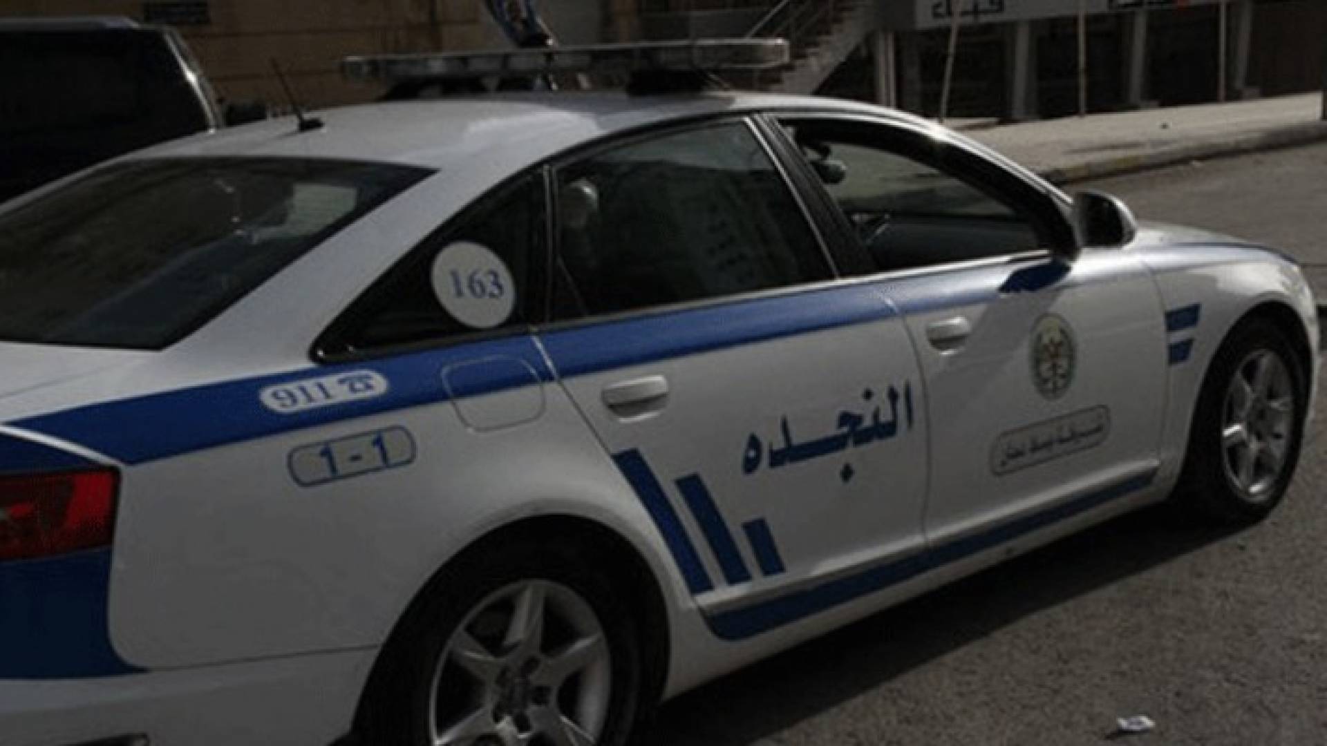 كمين محكم يوقع بستيني مطلوب بـ 6.5 مليون دينار