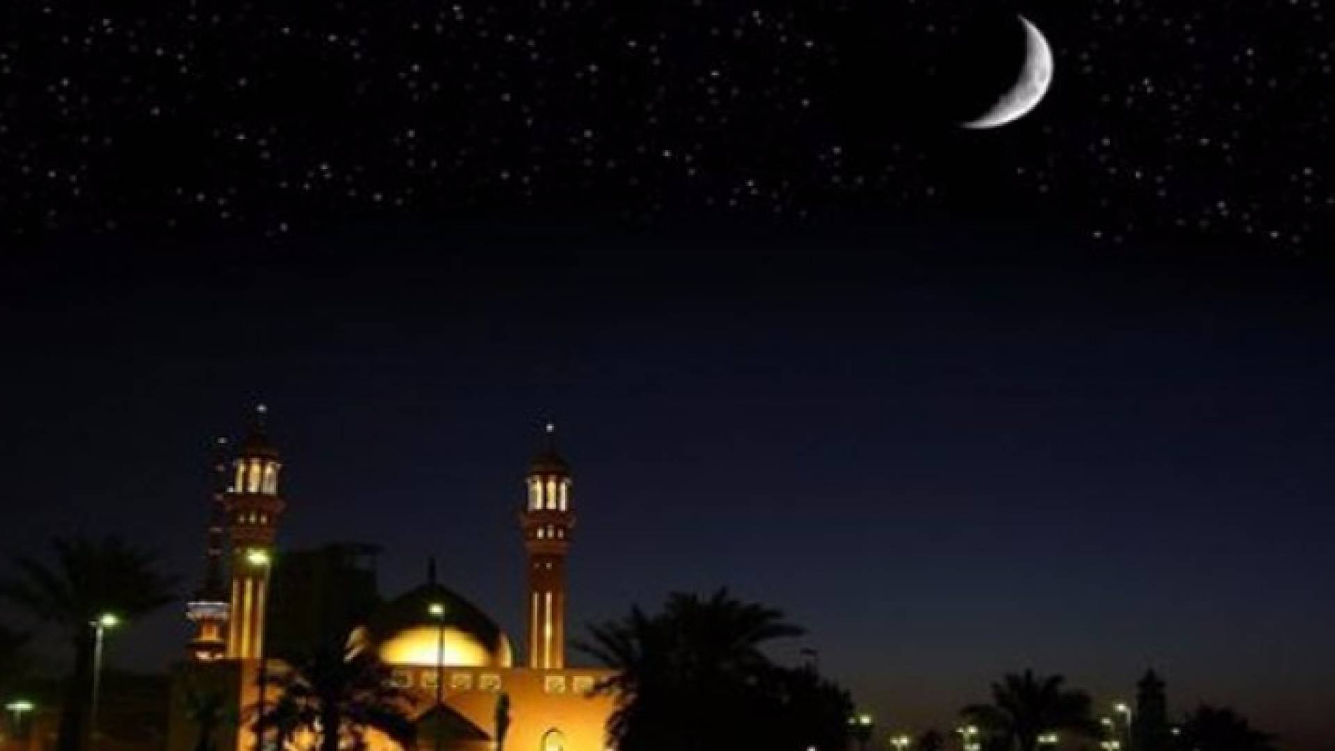 قاضي القضاة: الأحد غرة شهر شعبان