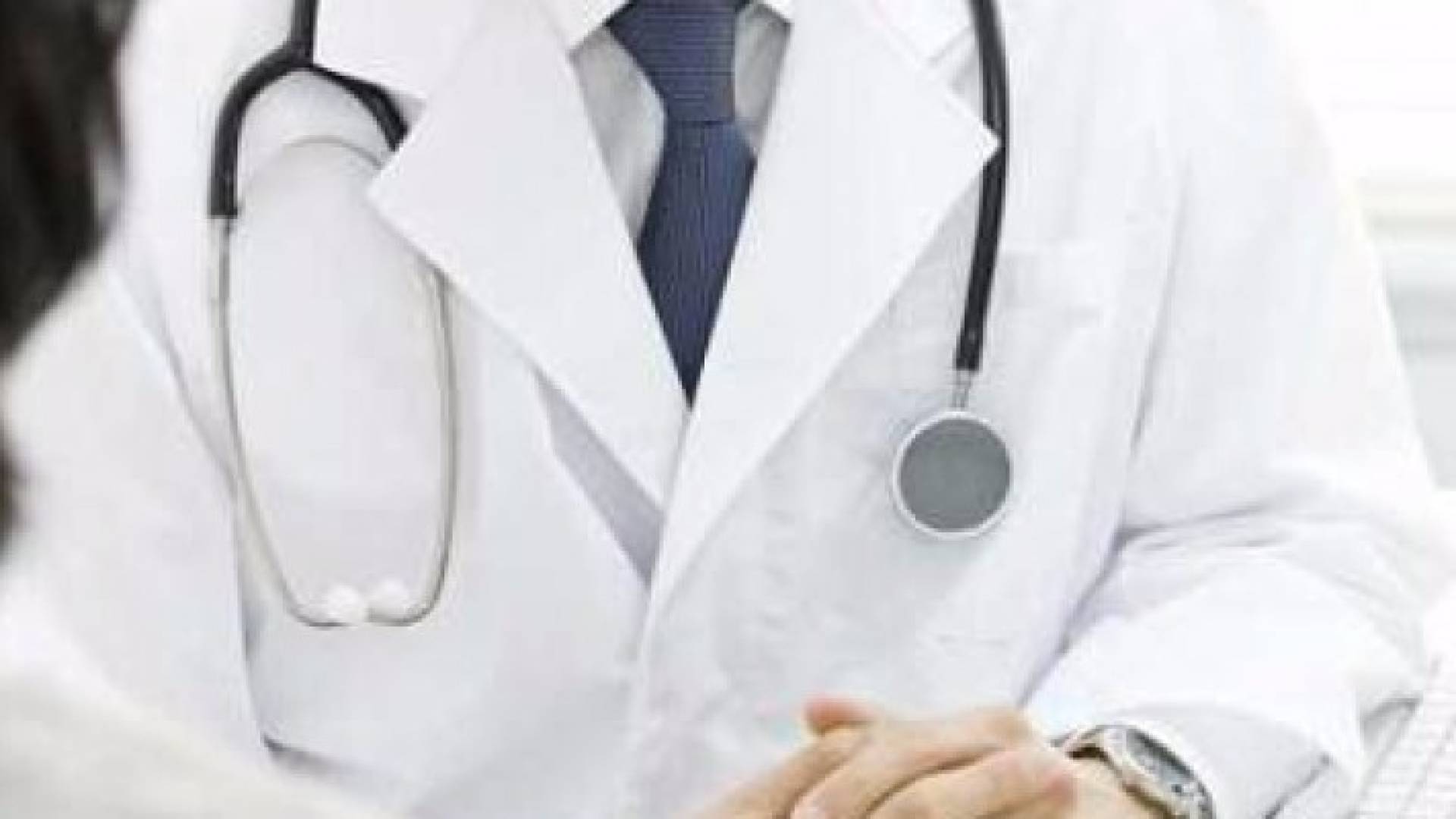 الصحة تعين 150 طبيبا عاما