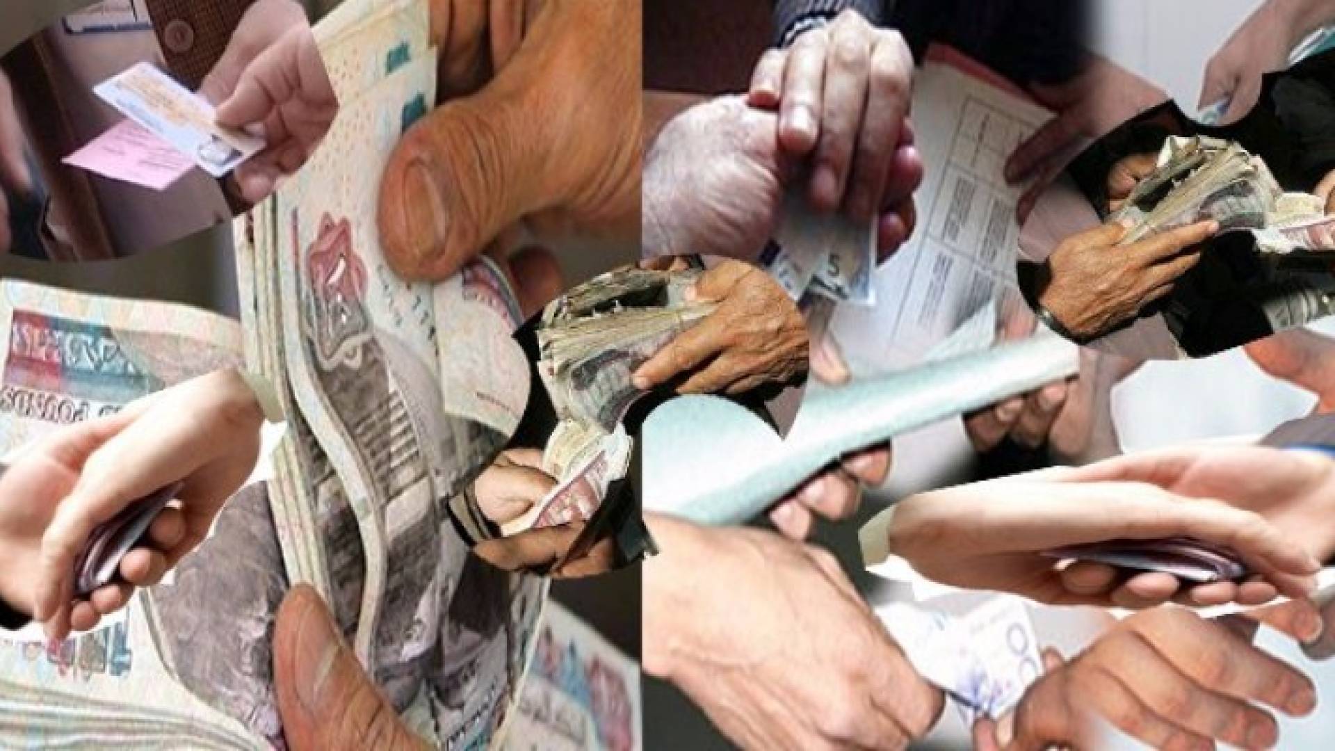 50 مليون شخص دفعوا رشاوى بالشرق الأوسط العام الماضي