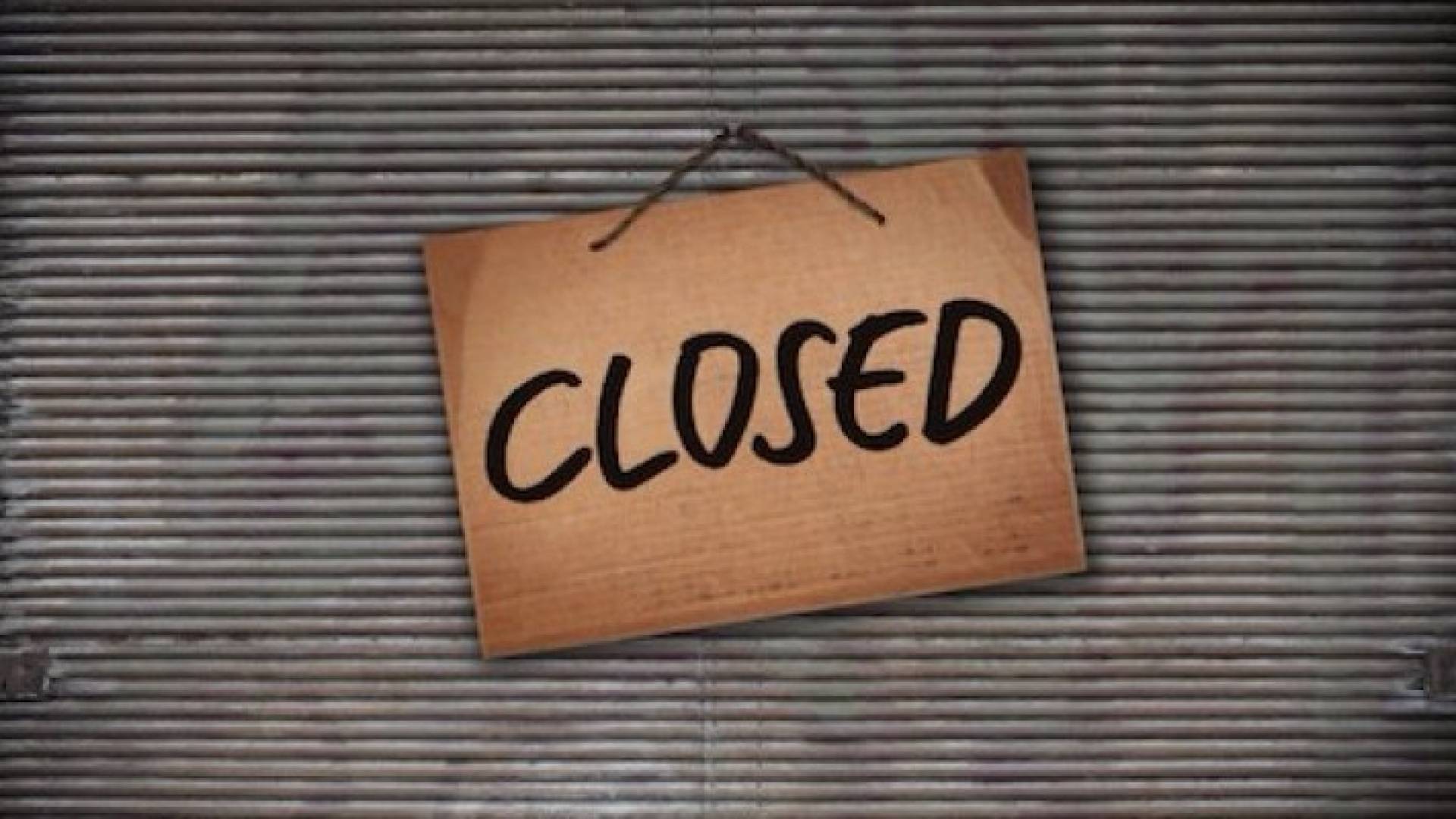 إغلاق منشآت غذائية في اربد