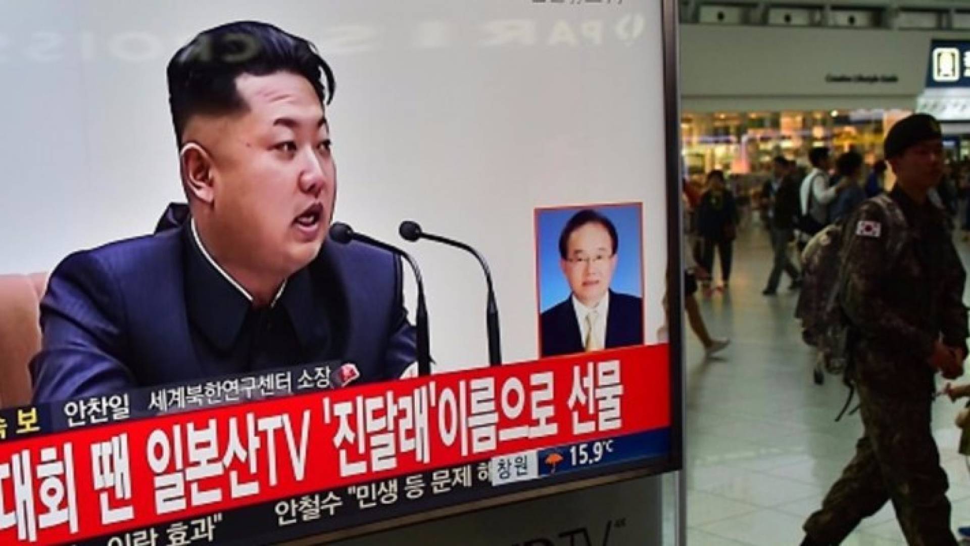 كوريا الشمالية تعتقل مراسلا أجنبيا أخطأ في وصف الزعيم