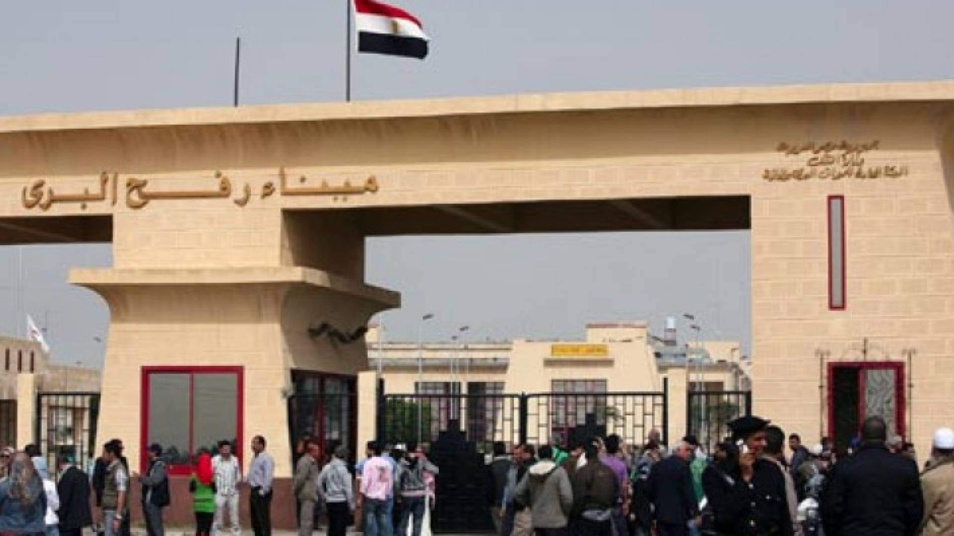 معبر رفح - ارشيفية 