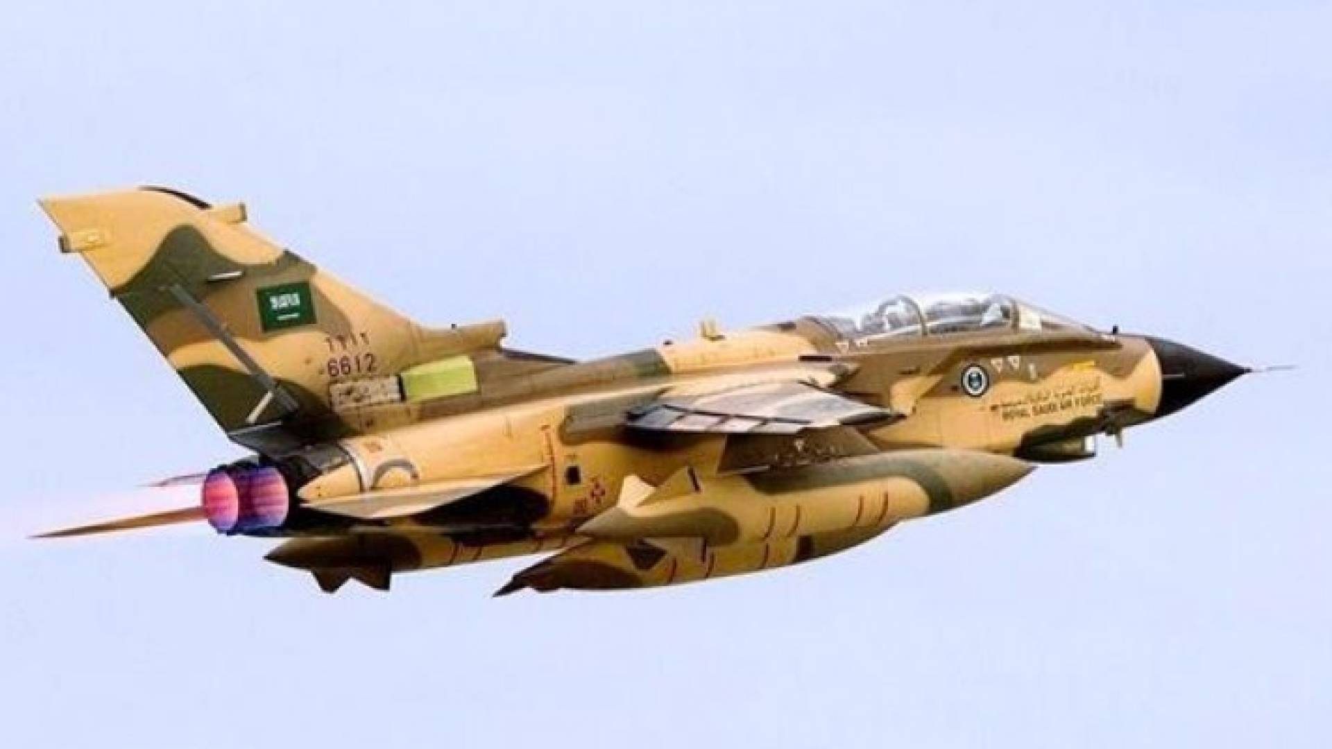 القوات السعودية تعترض صاروخا باليستيا أطلق من اليمن