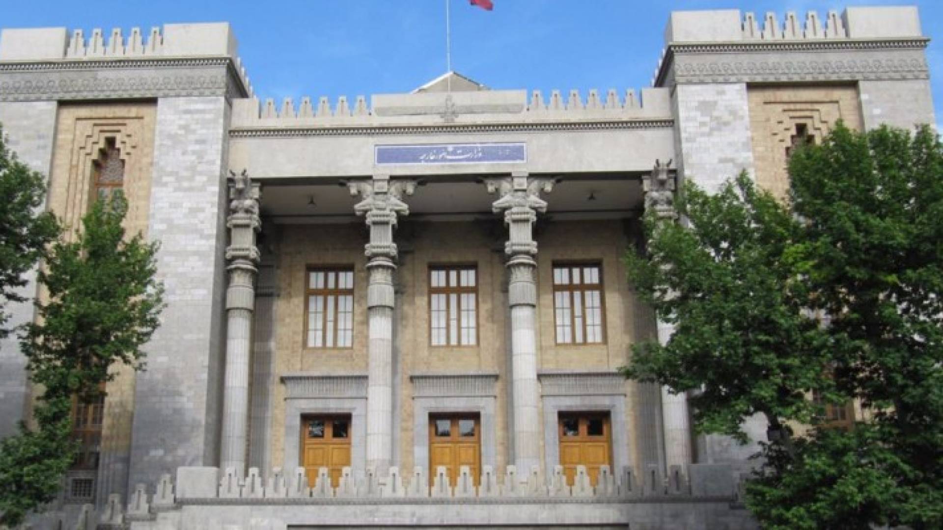 احتجاج إيراني واستدعاء للقائم بأعمال سفارة الكويت بطهران