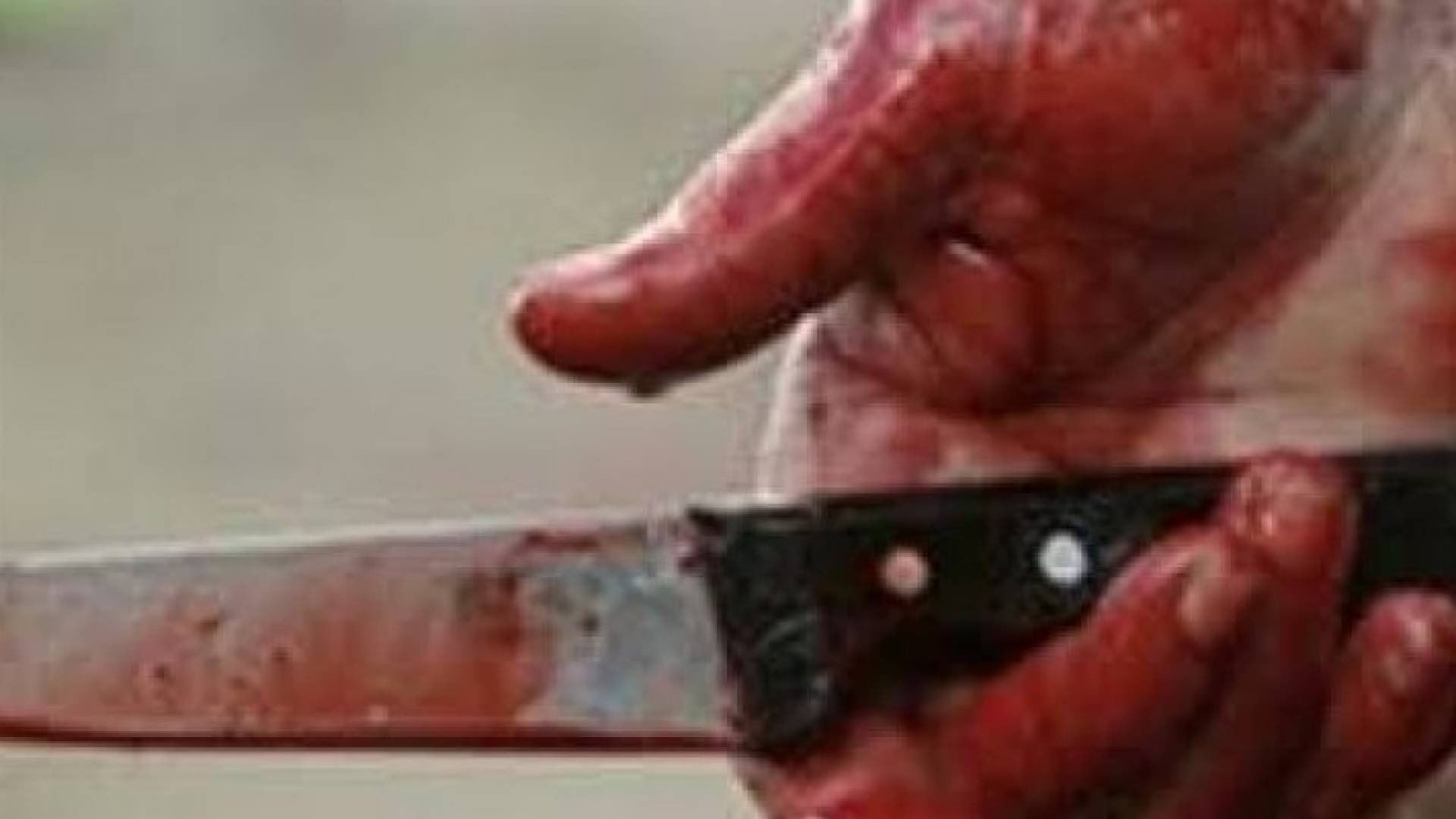 اربد : اصابة شاب بعدة طعنات في كفر يوبا