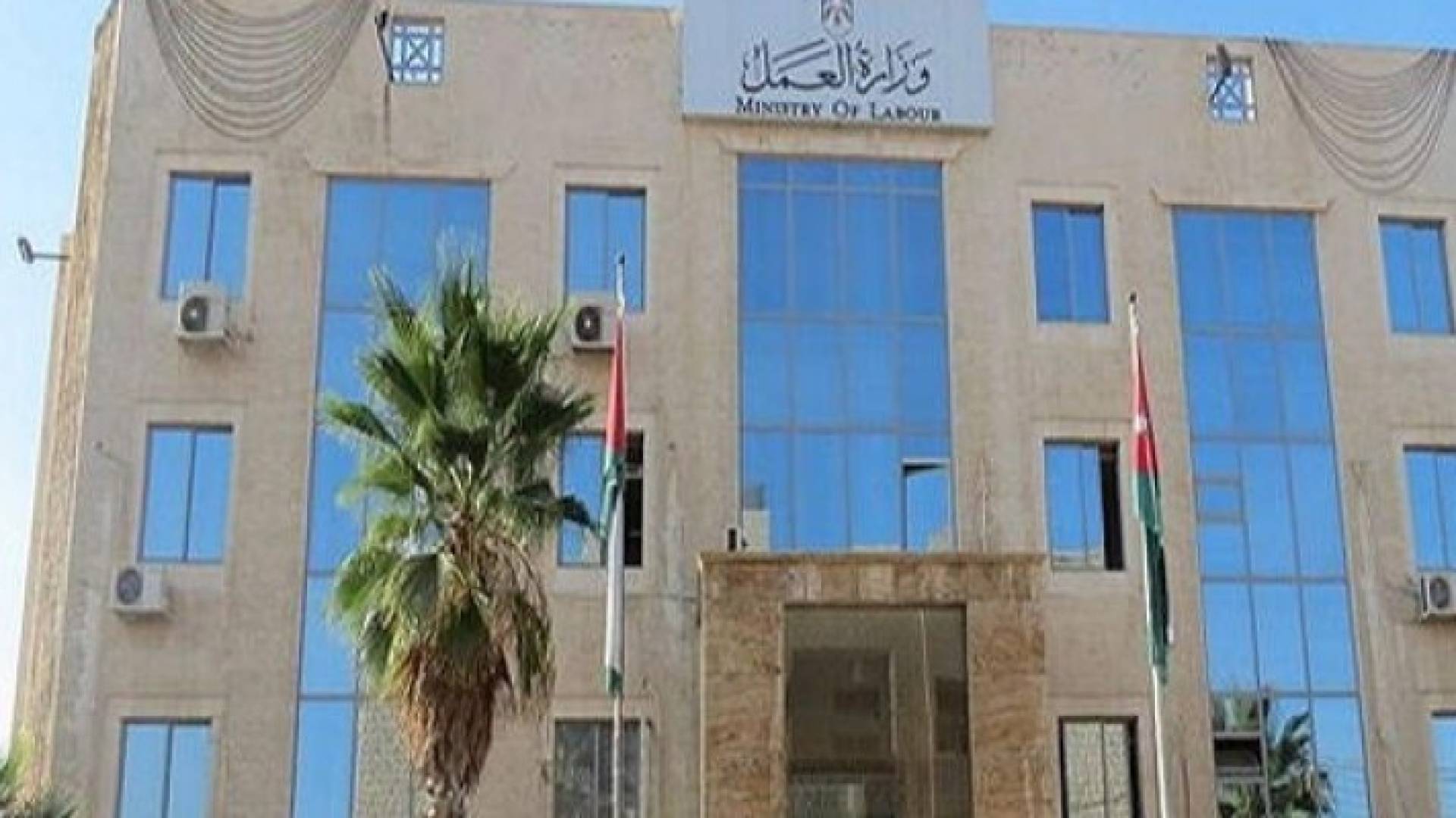 الصورة ارشيفية