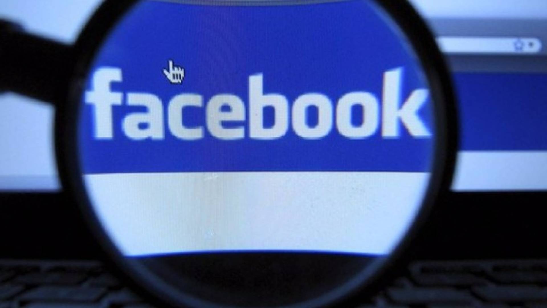 كيفية إظهار رسائل فيس بوك "السرية"؟