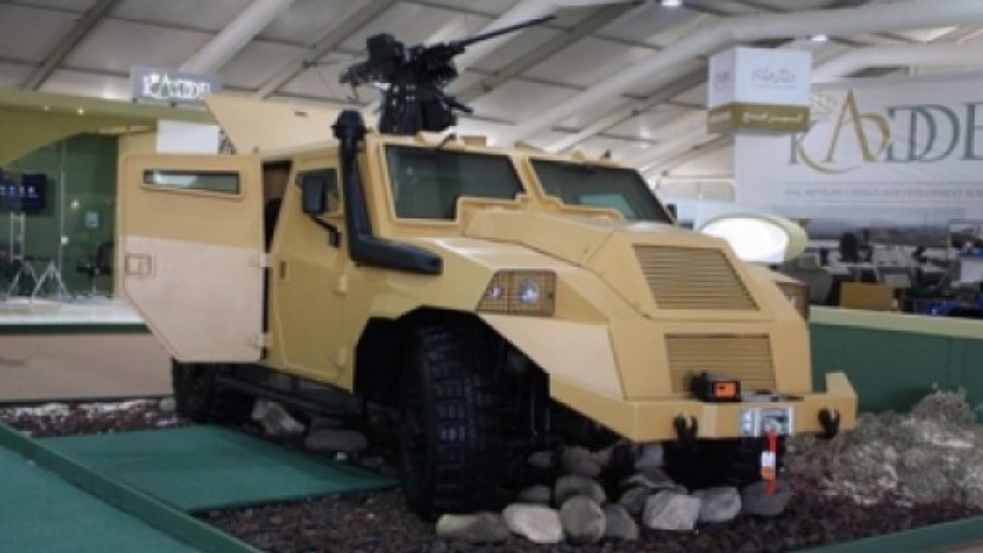 الخدمات الطبية الملكية تشارك بسوفكس 2016