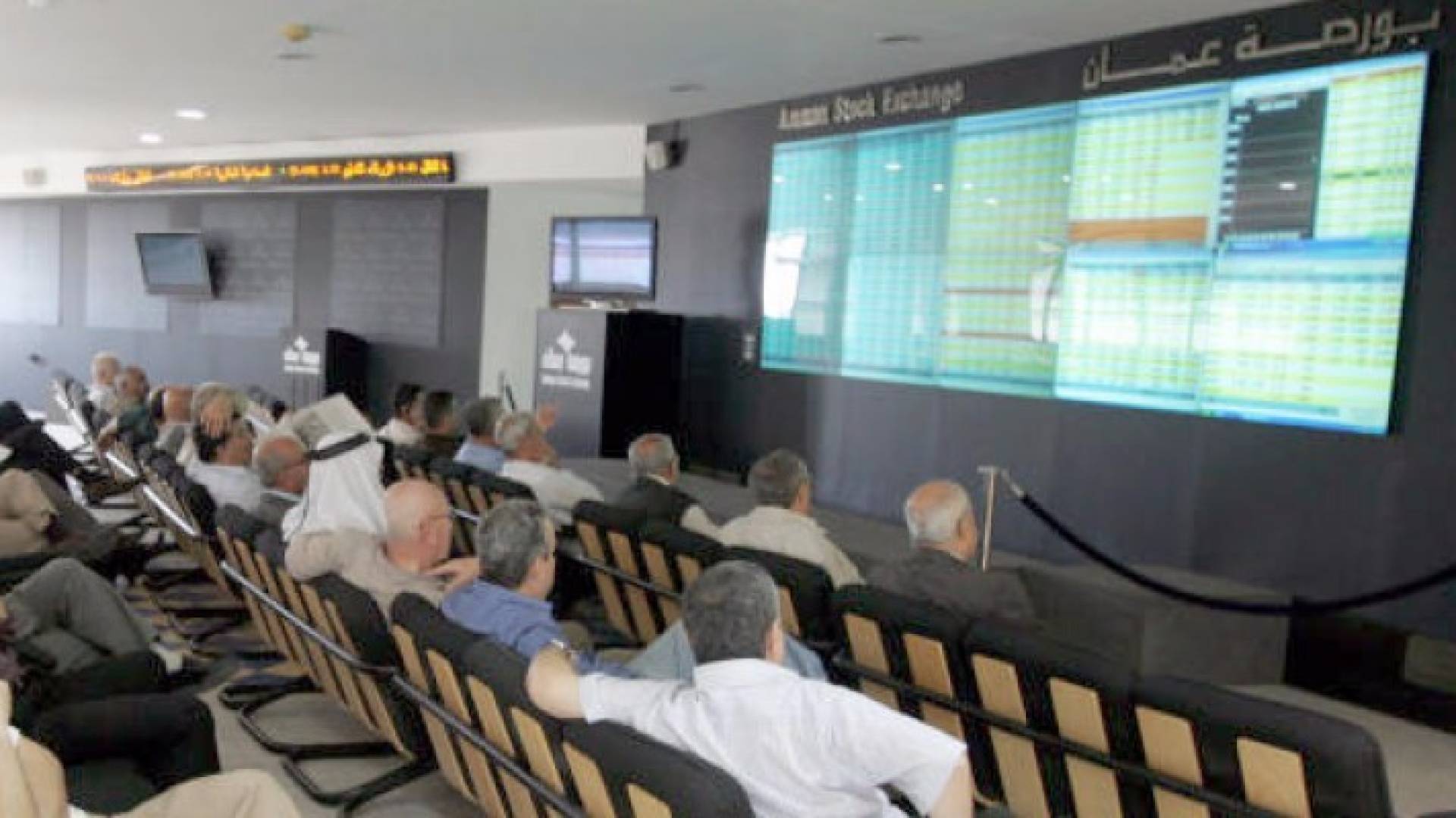 مؤشر البورصة ينخفض بافتتاحه