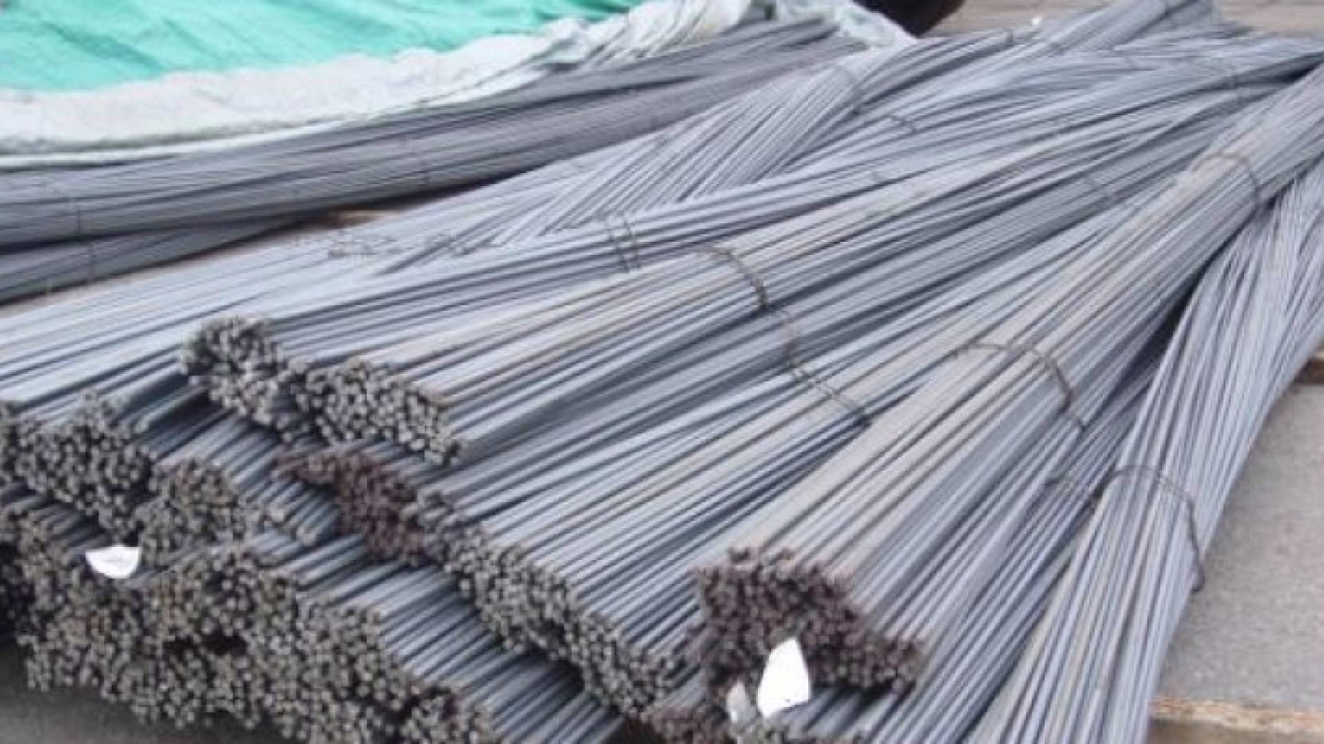 حديد - تعبيرية 