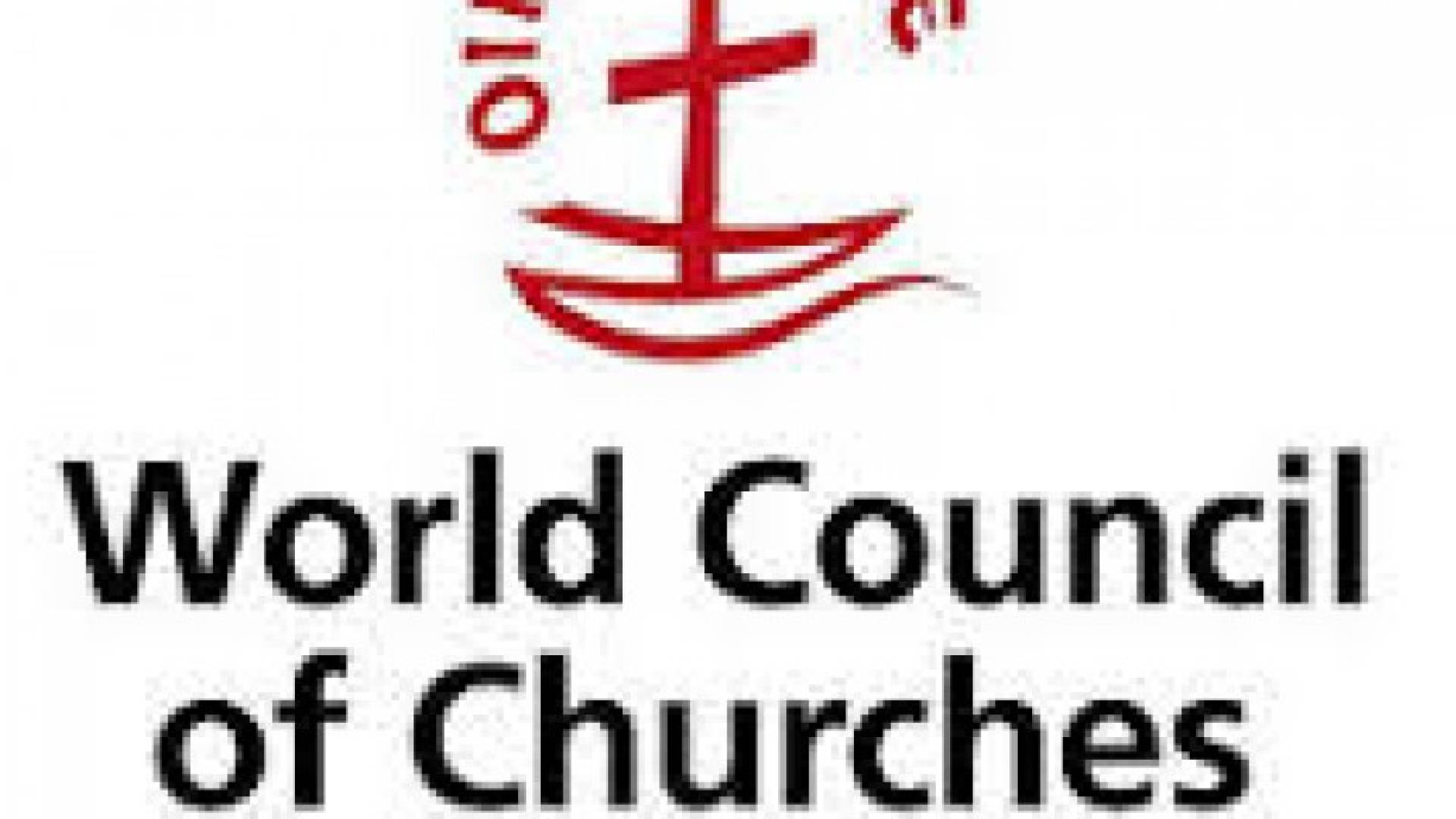 "الكنائس العالمي" يدين احتجاز الاحتلال الاسرائيلي لأعضائه بمطار تل أبيب