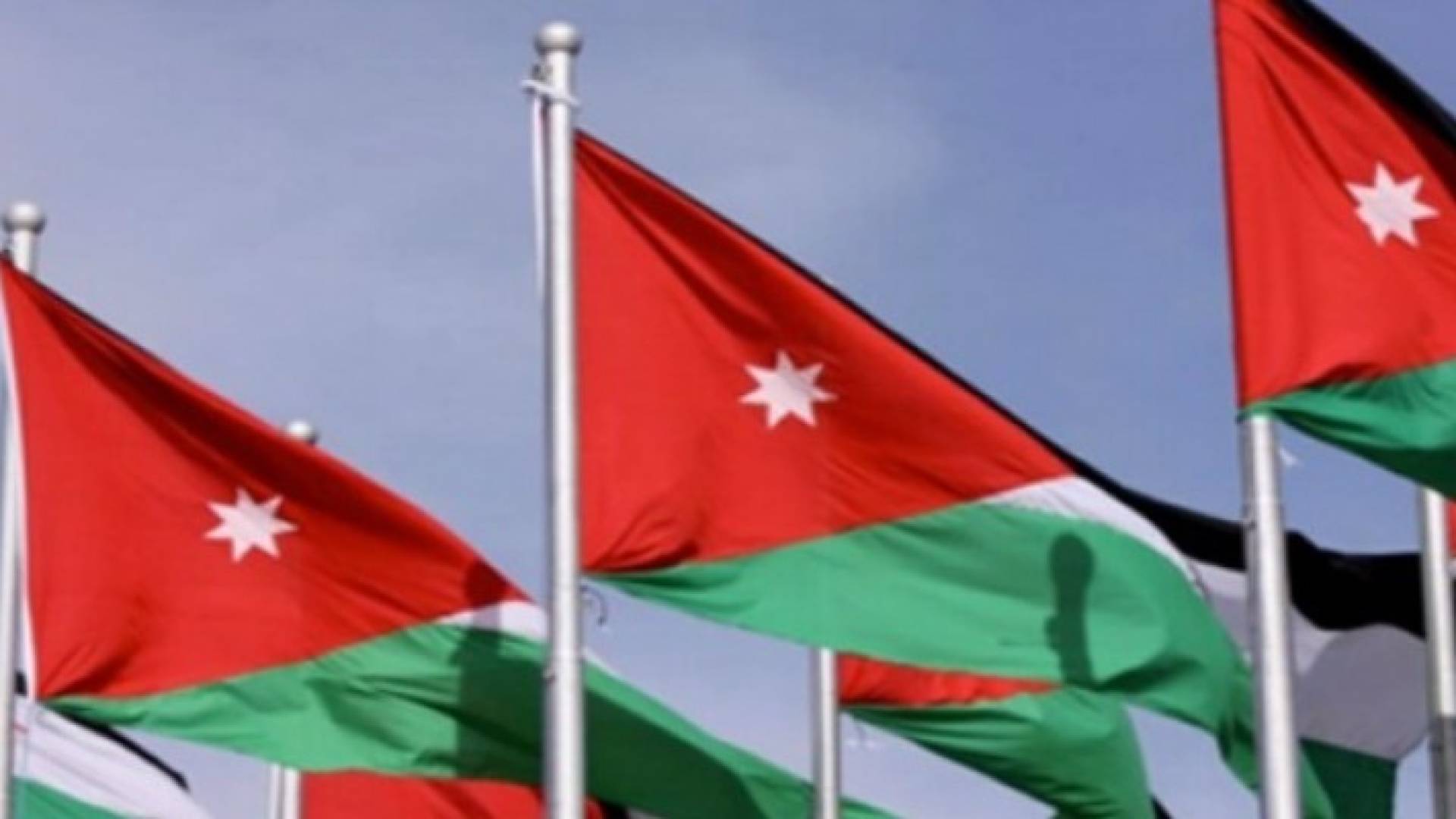 الاردن يدين التفجيرات الإرهابية في بغداد