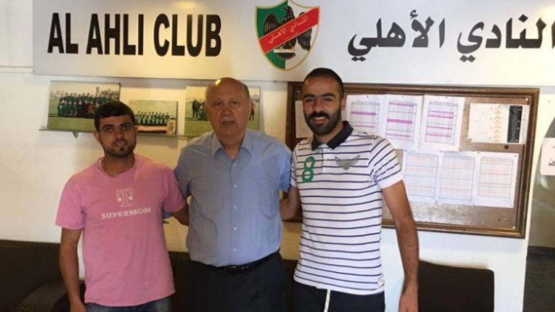 نادي الاهلي يجدد عقد عاصي والسلو
