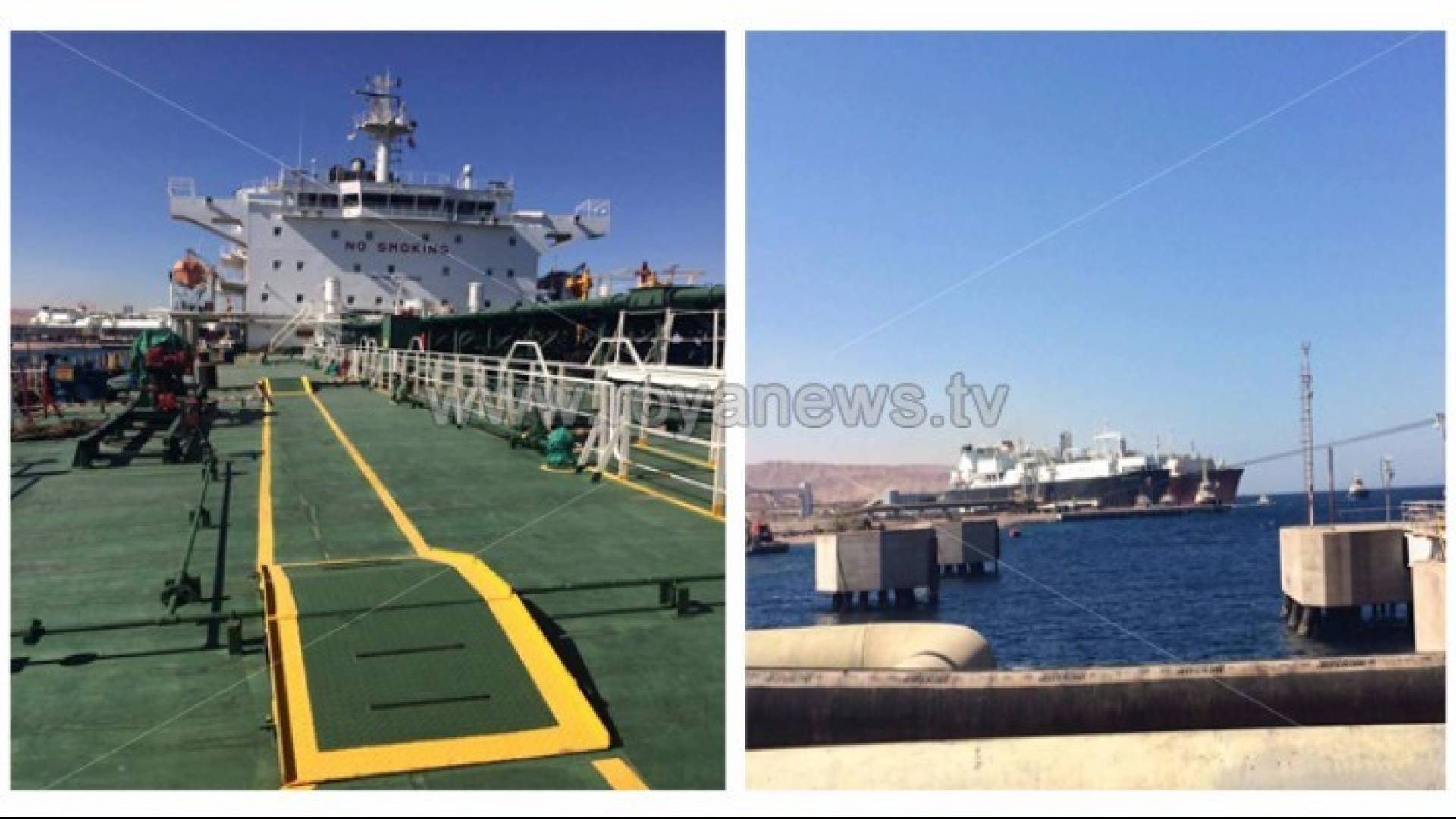 وصول اول باخرة ديزل لصالح القطاع الخاص الى العقبة