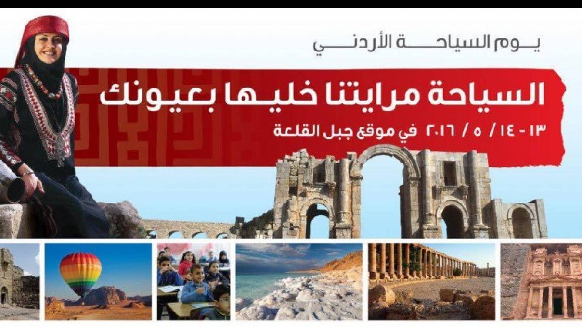 تعبيرية