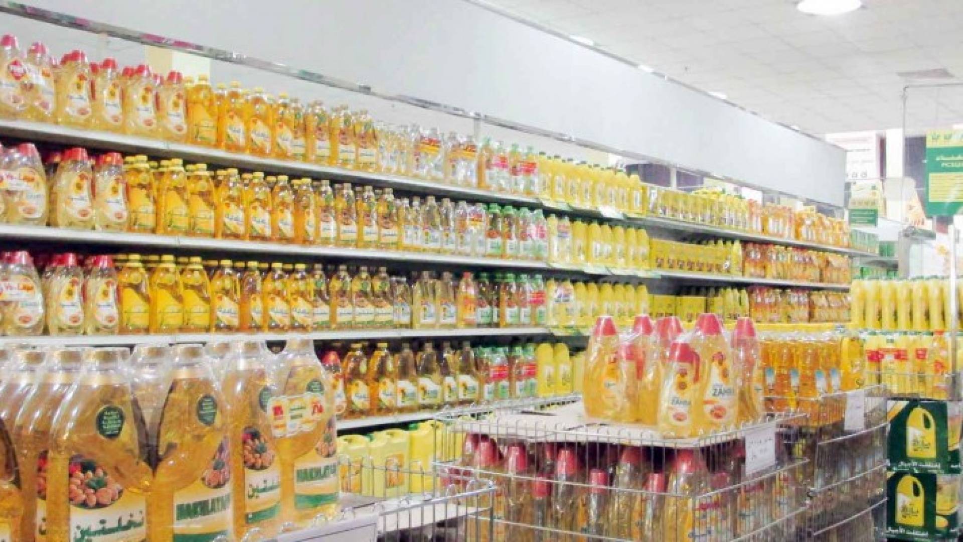 الصورة تعبيرية