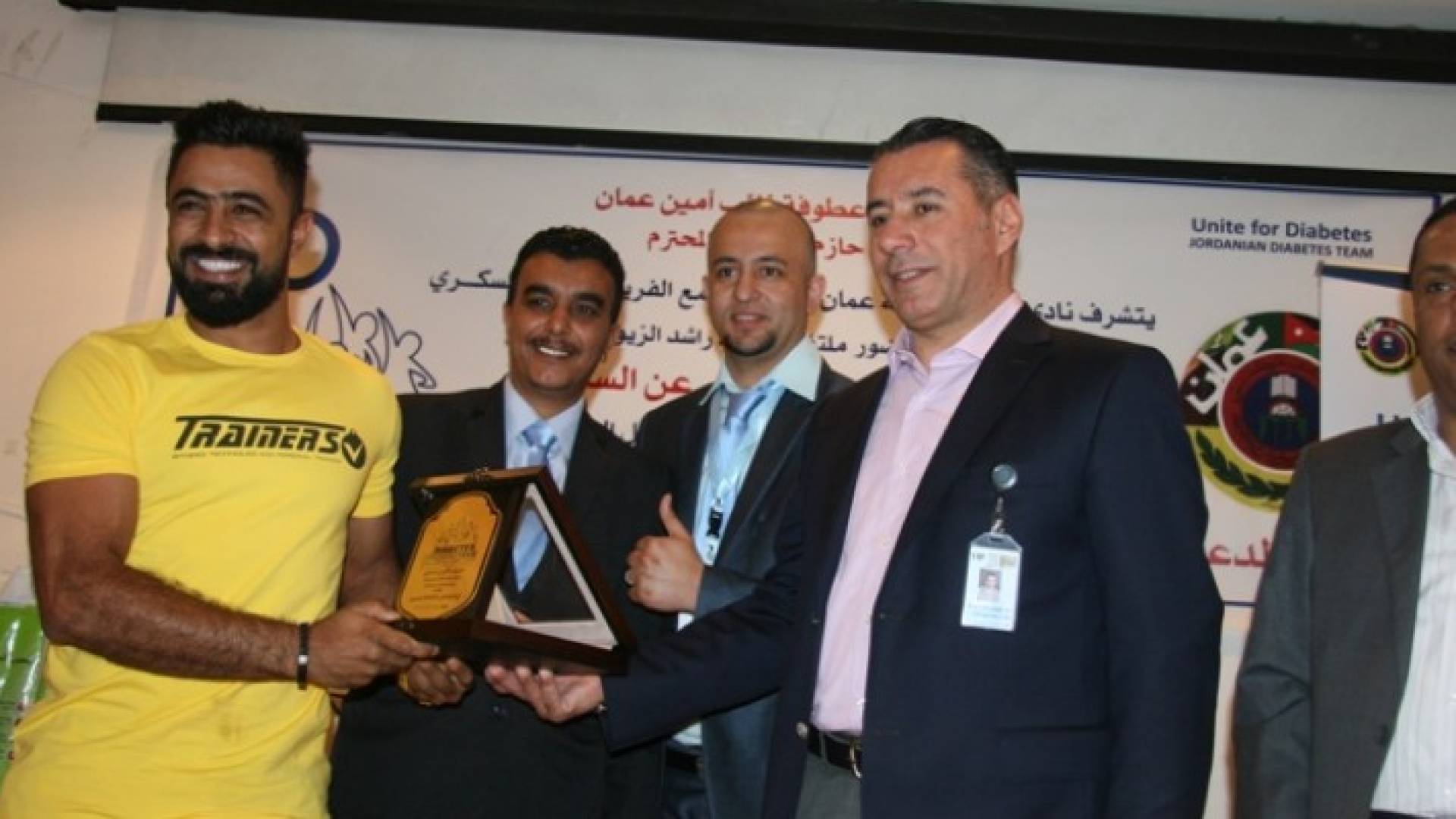 النعيمات يرعى حفل انطلاق الملتقى الأول لأمهات أطفال السكري 