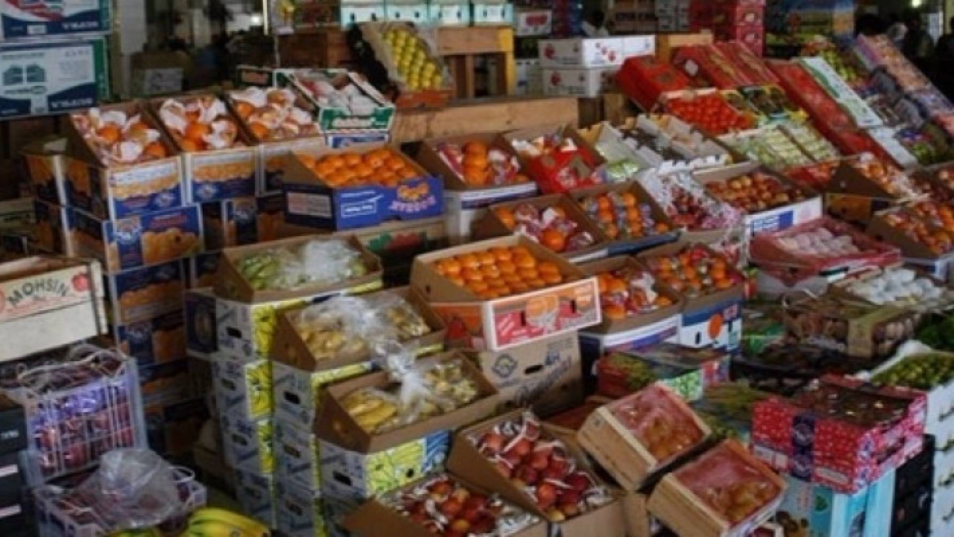 سوق الخضار المركزي - ارشيفية 