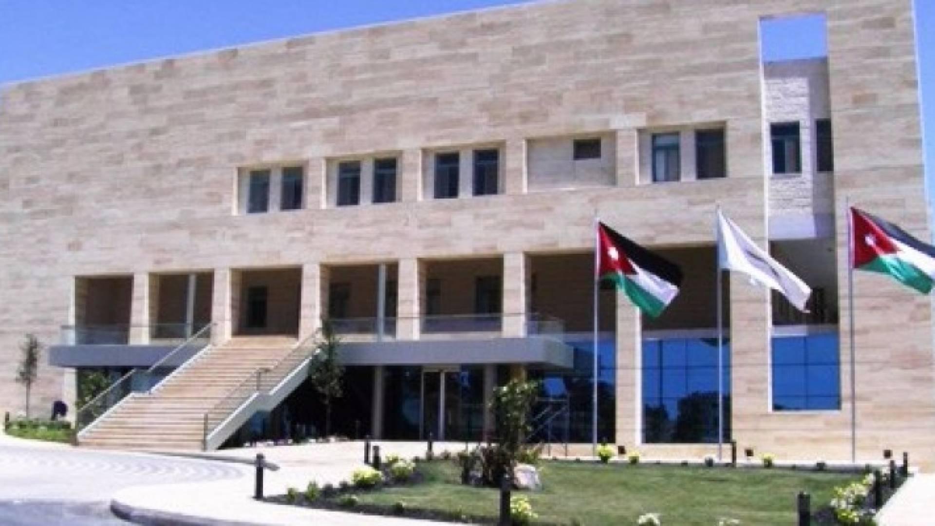معهد الاعلام الأردني