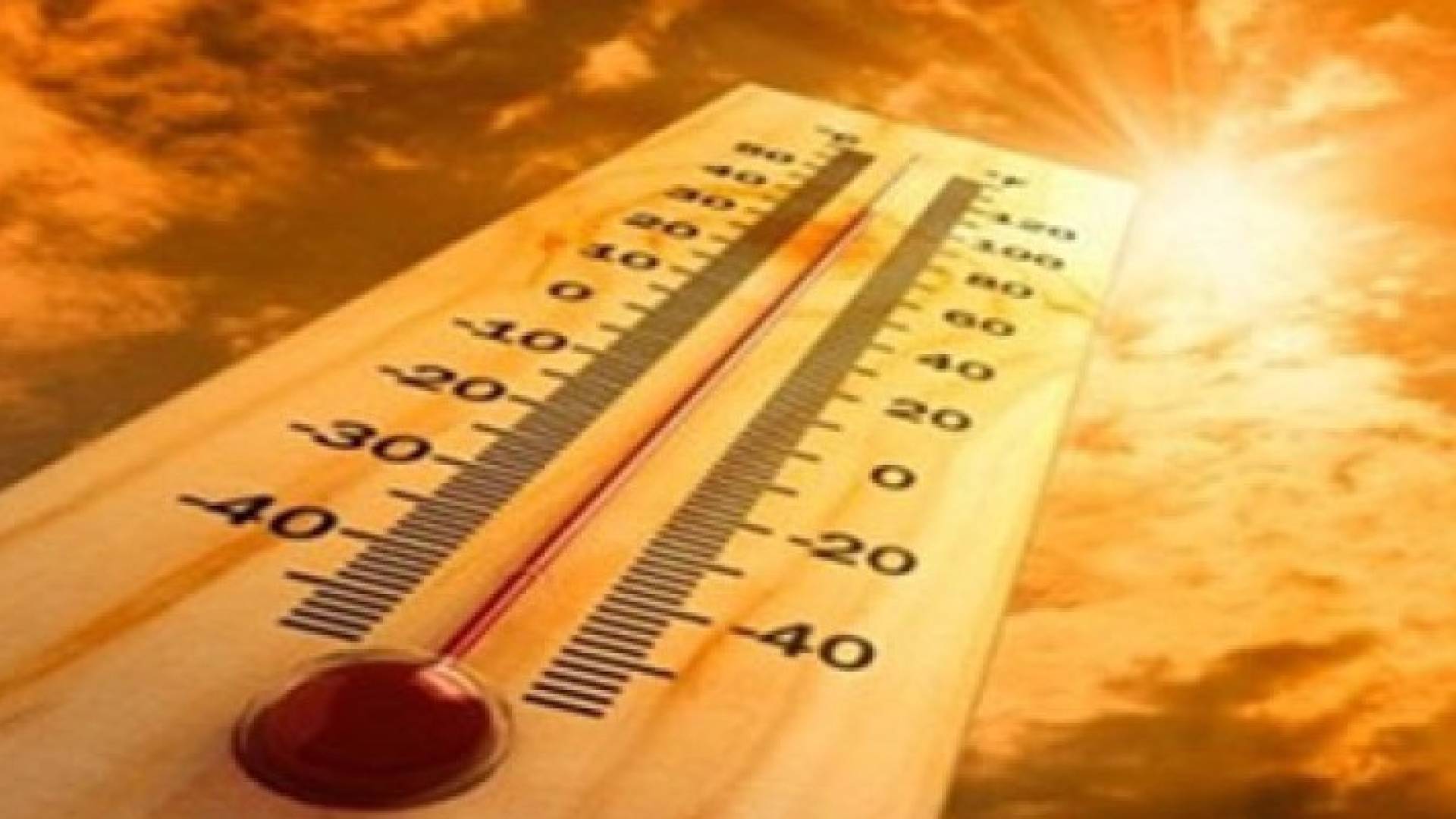 حرارة الأرض تؤثر على الكلى!