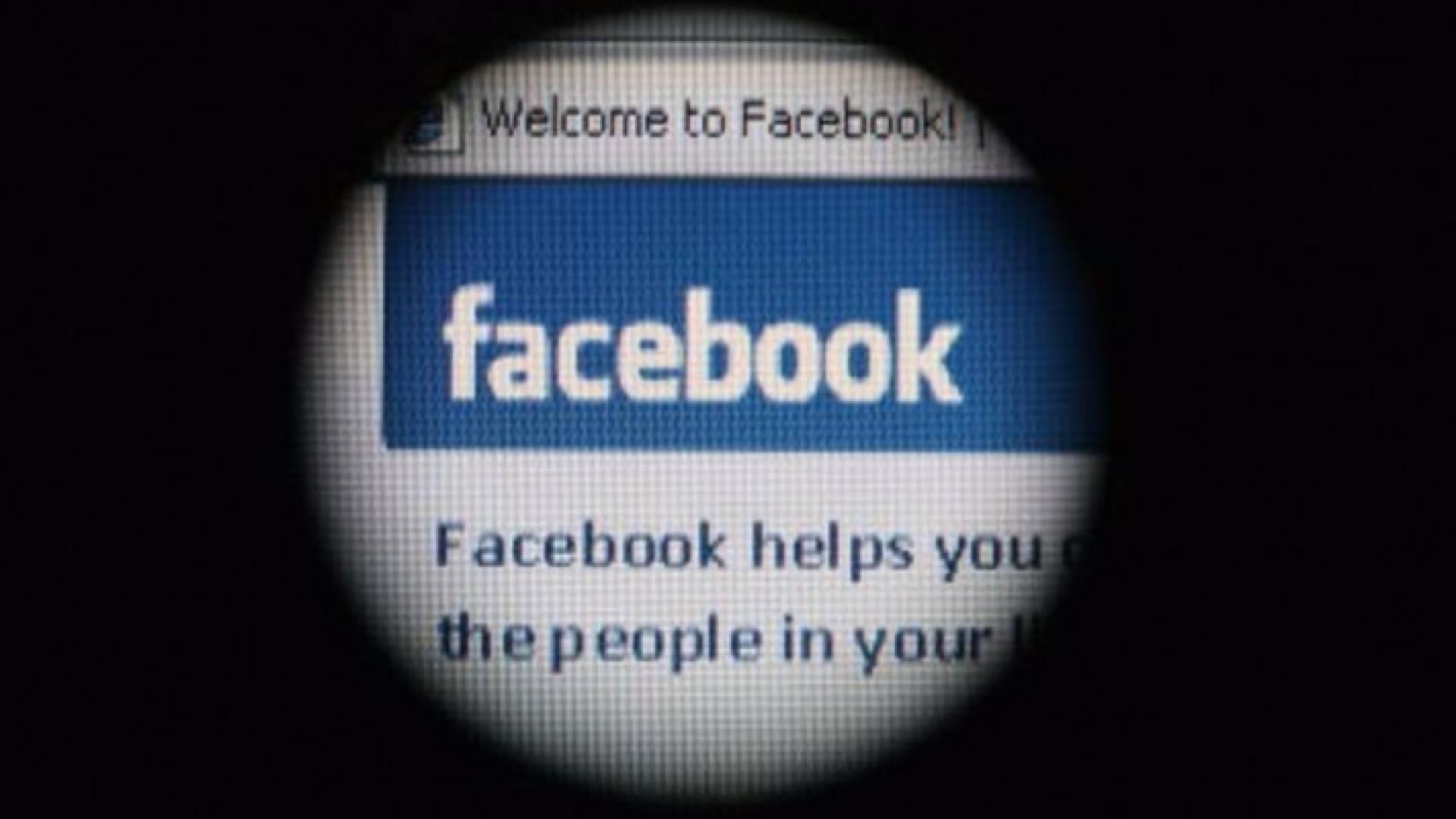 فيسبوك - تعبيرية 