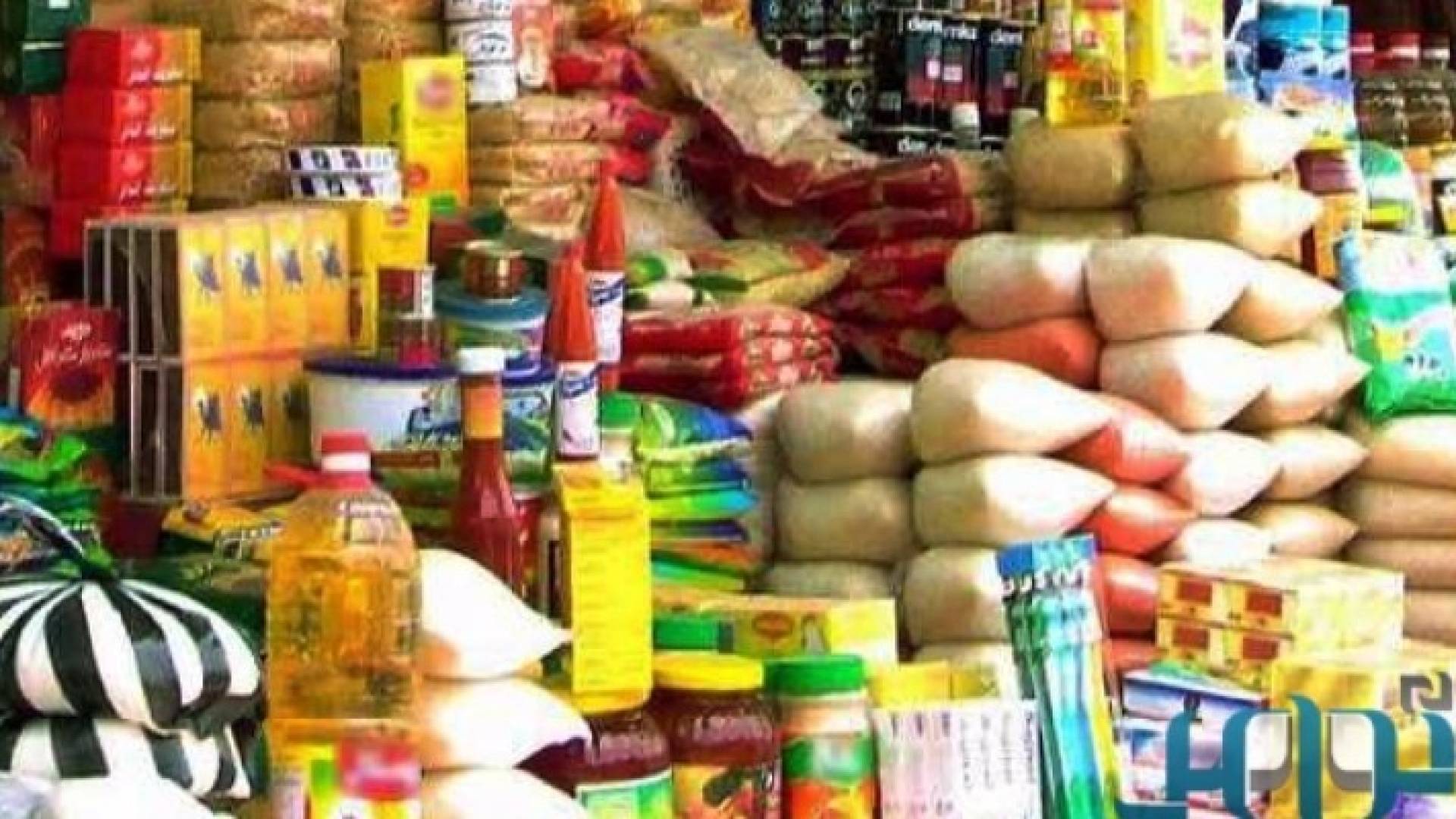  الرقابة الصحية على الاسواق - تعبيرية