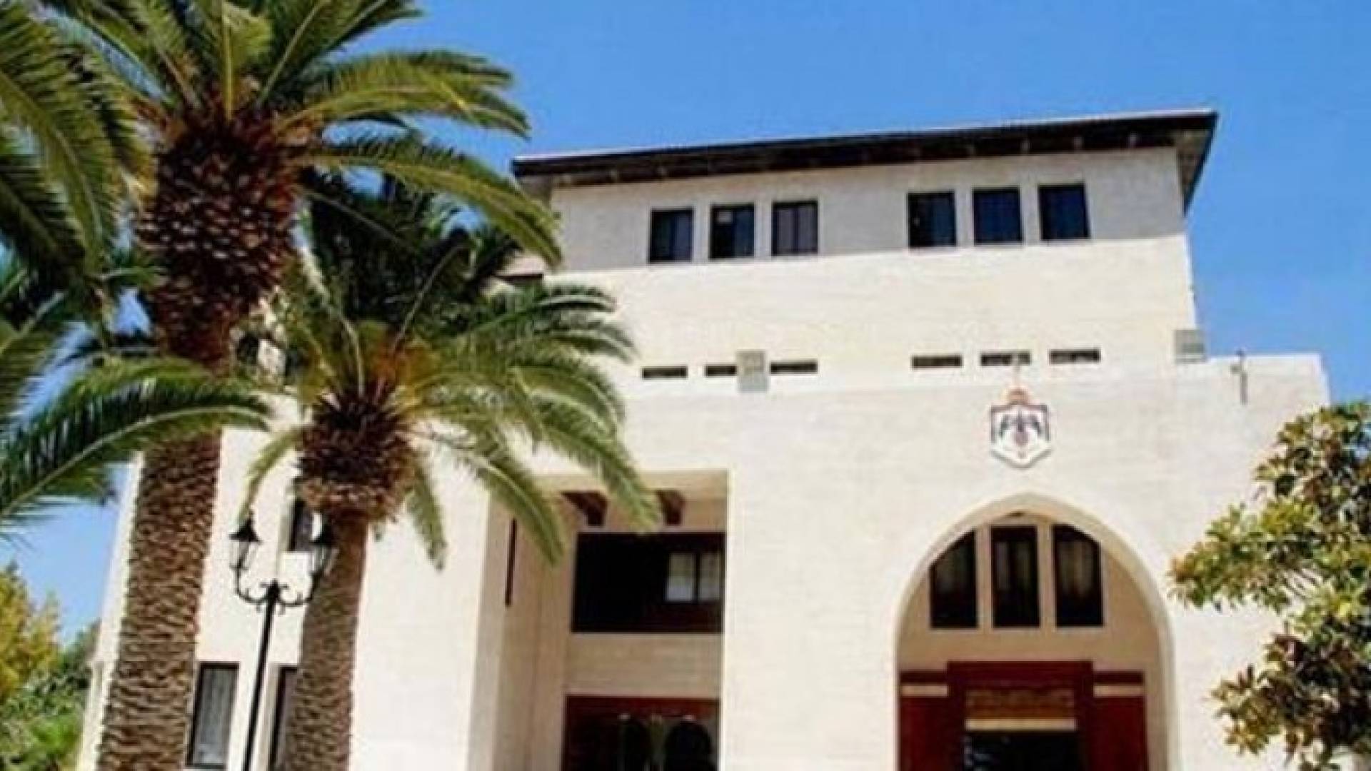 الصورة ارشيفية