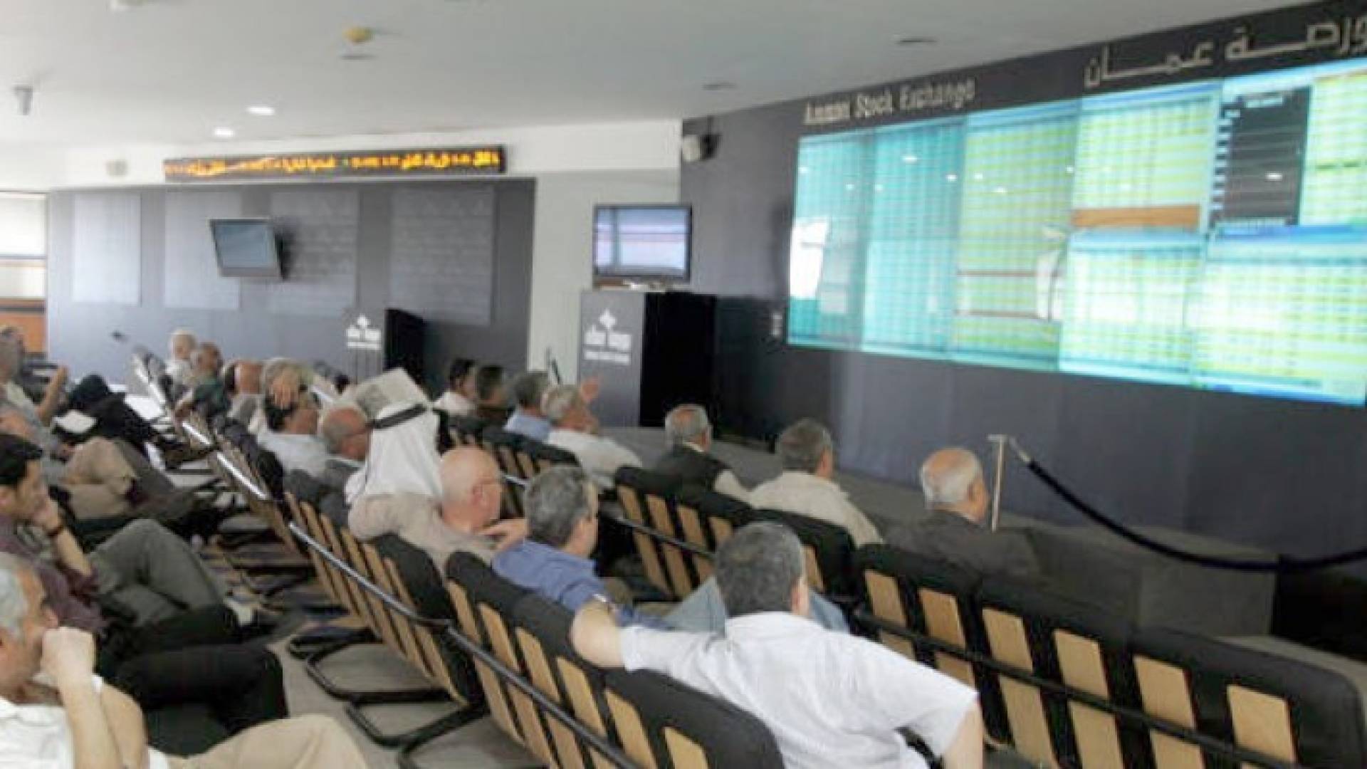 الصورة ارشيفية