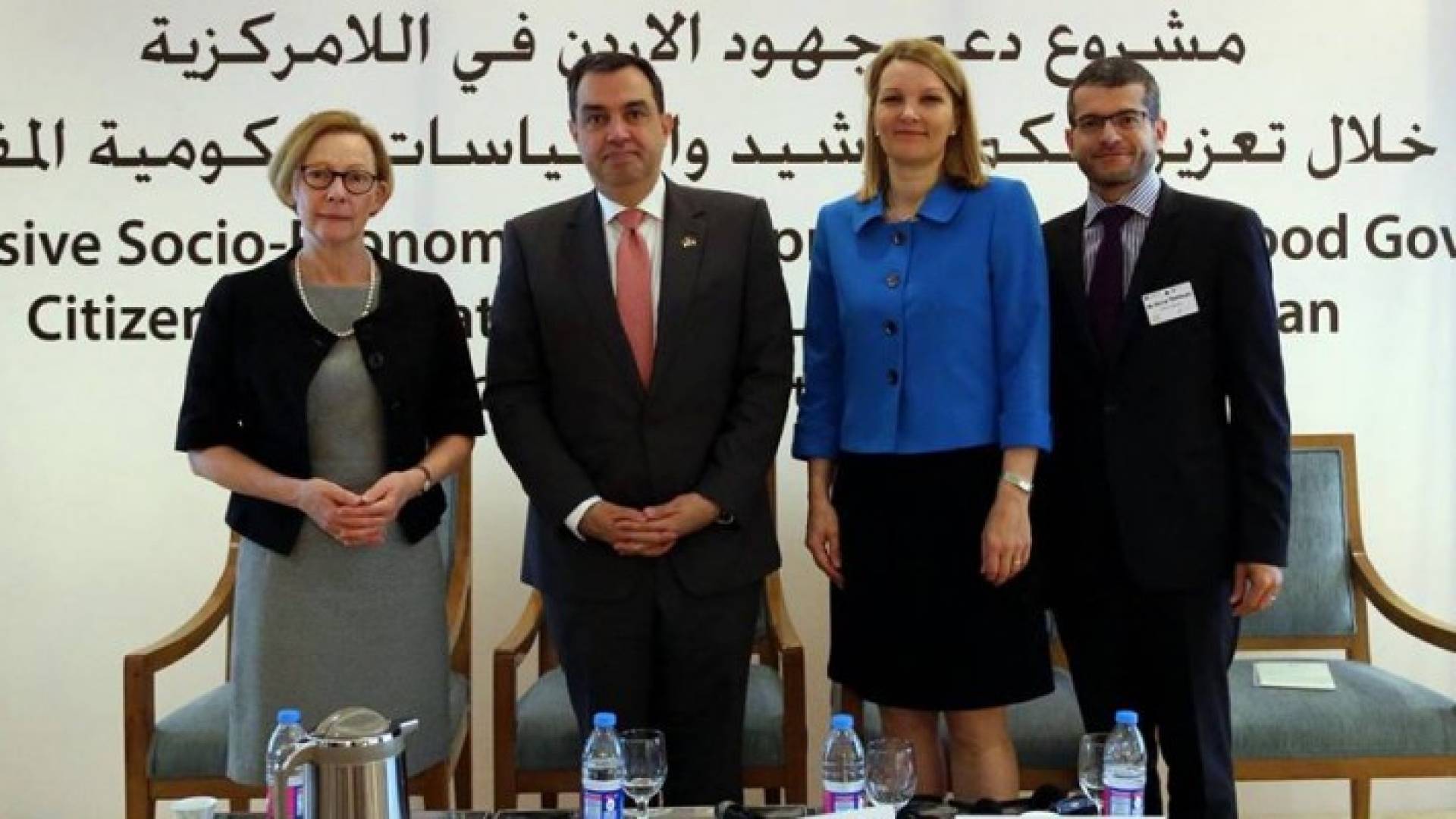 فاخوري يرعى اطلاق مشروع جهود الأردن في اللامركزية 