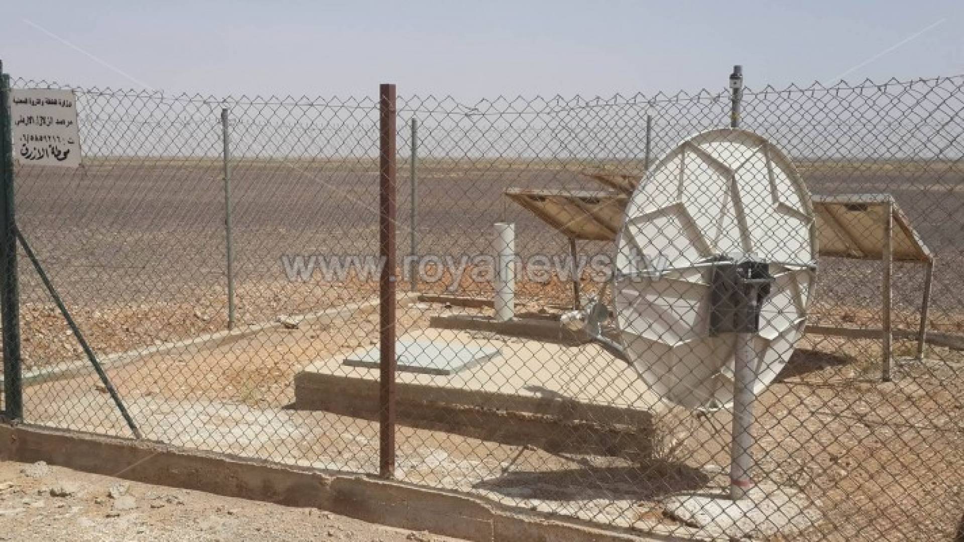 زلزال بقوة 4.4 درجات ضرب شمال دمشق بعد زلازل العقبة