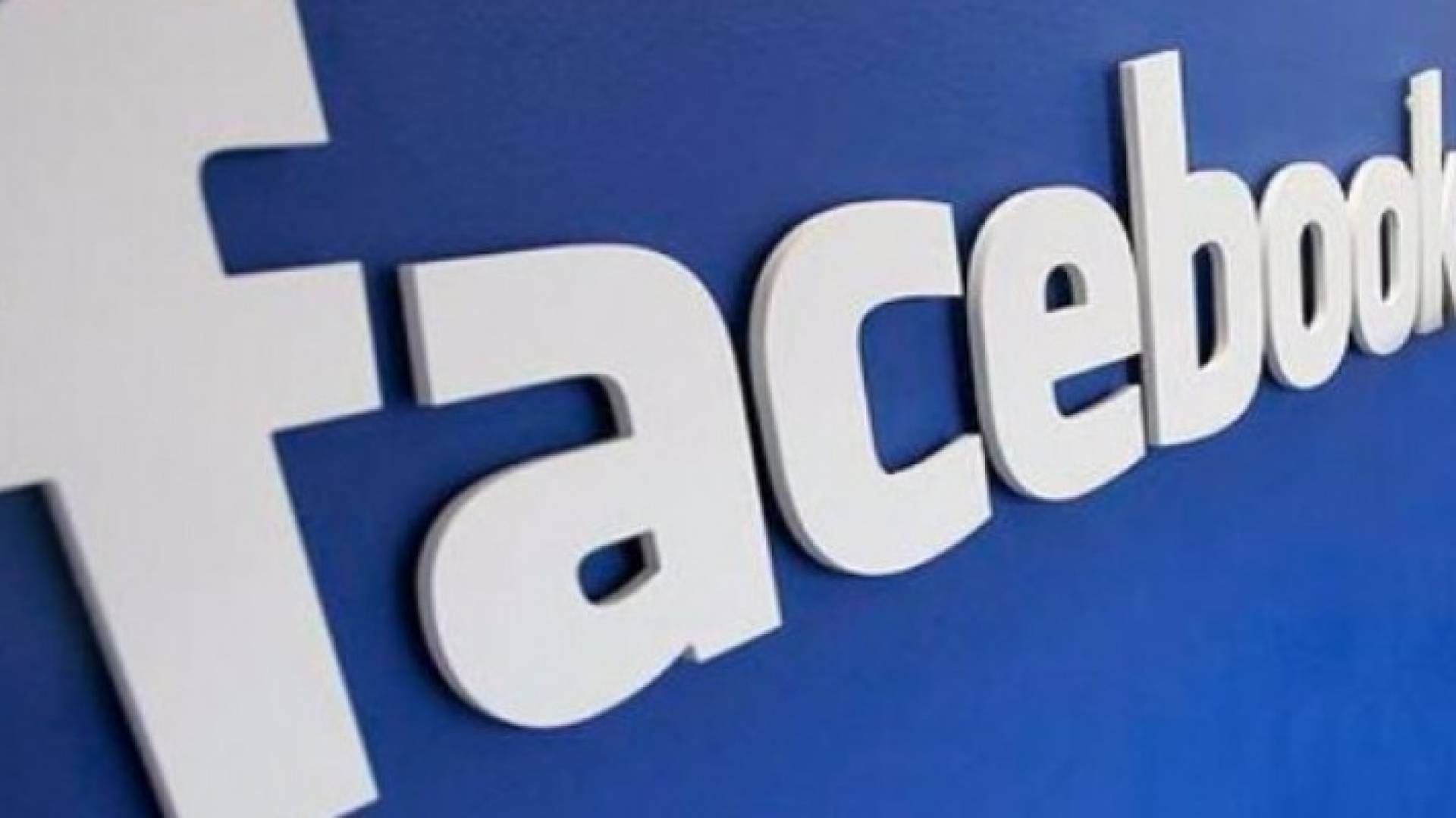 ادارة فيس بوك تغلق صفحة الانتحار الجماعي