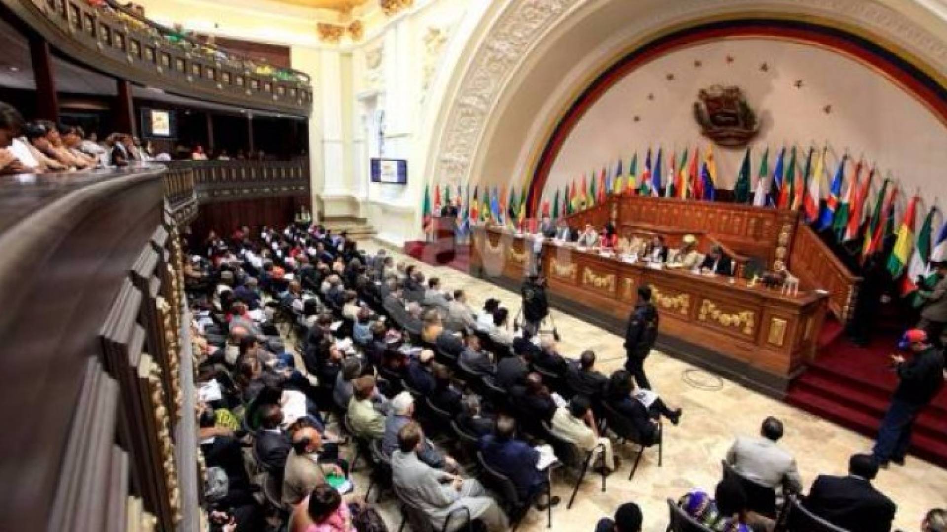 البرلمان الفنزويلي