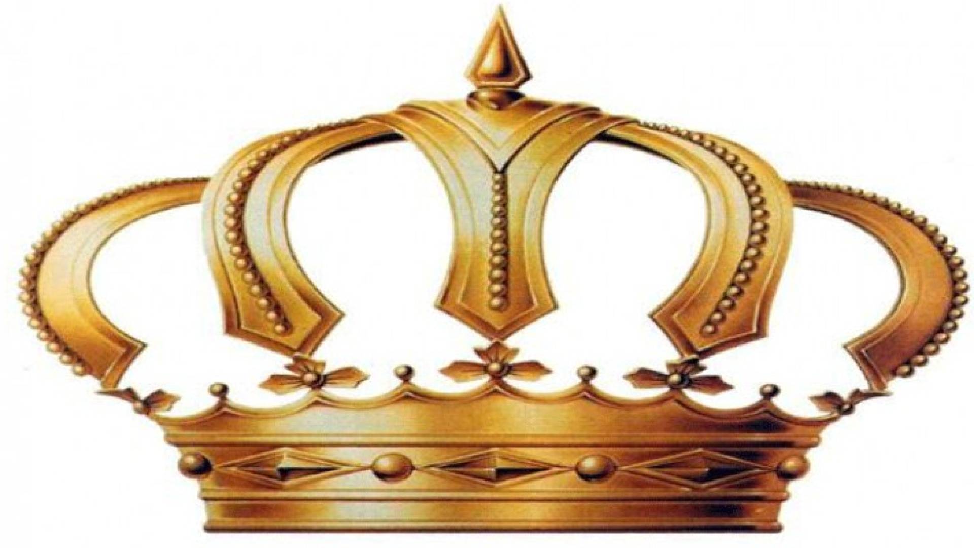 ارادة ملكية بالموافقة على قانون الصناعة والتجارة المعدل